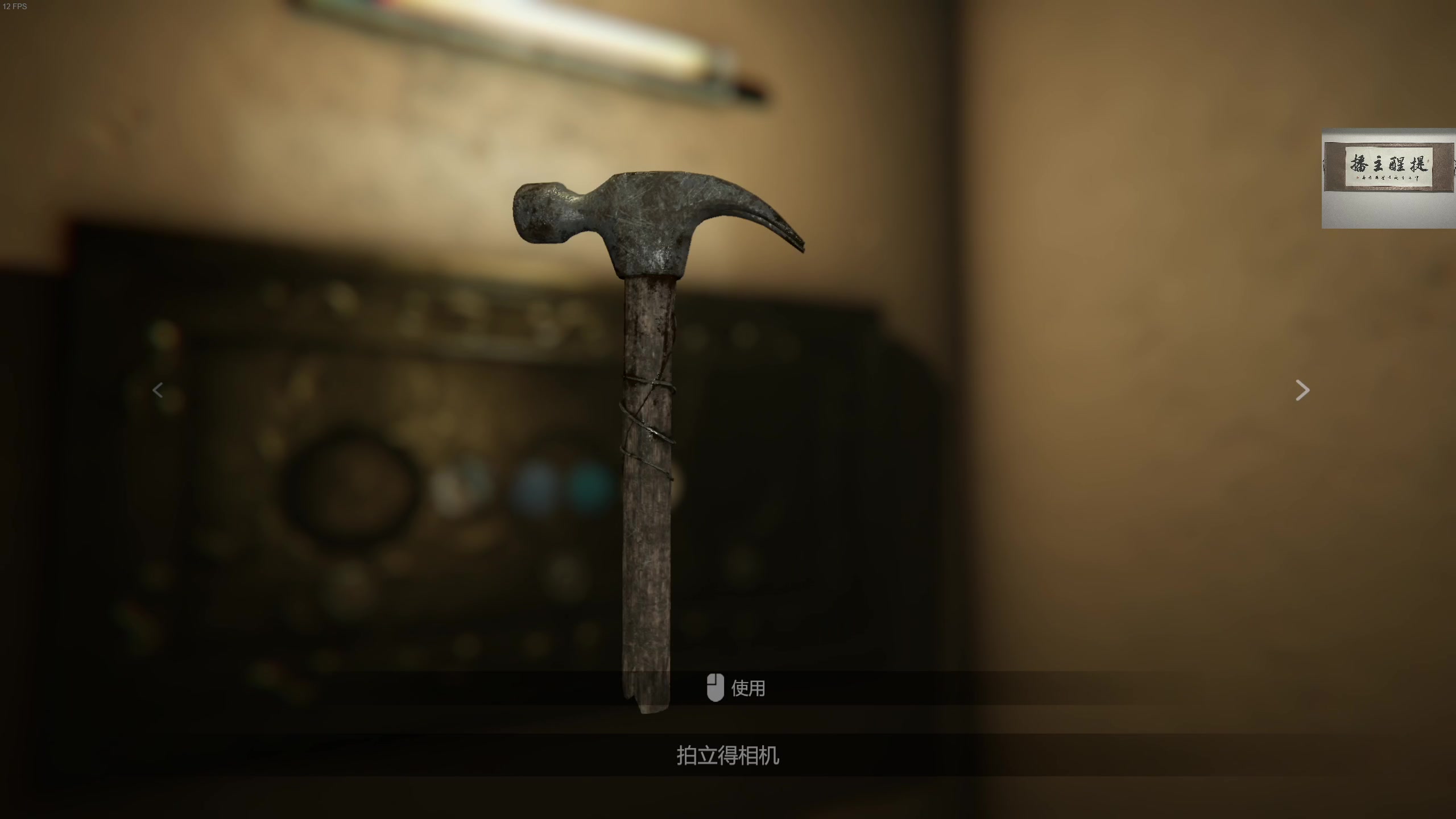 【2023-05-25 00点场】章随便先生：现在就出发 跟我去偷西瓜