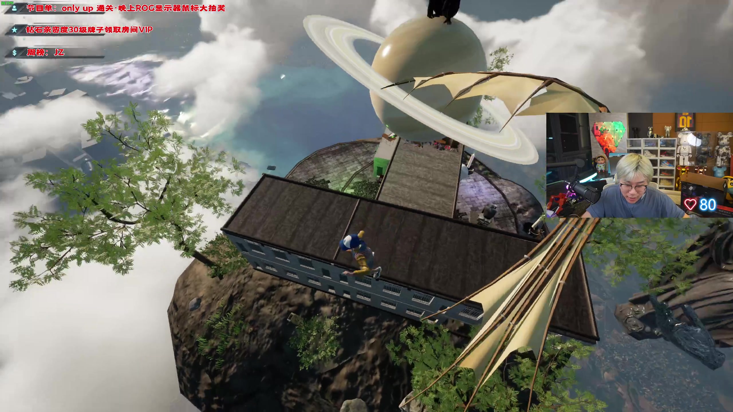 【2023-05-27 01点场】imxiaoxin：【✘-✘】黑白双撒 晚上送显示器