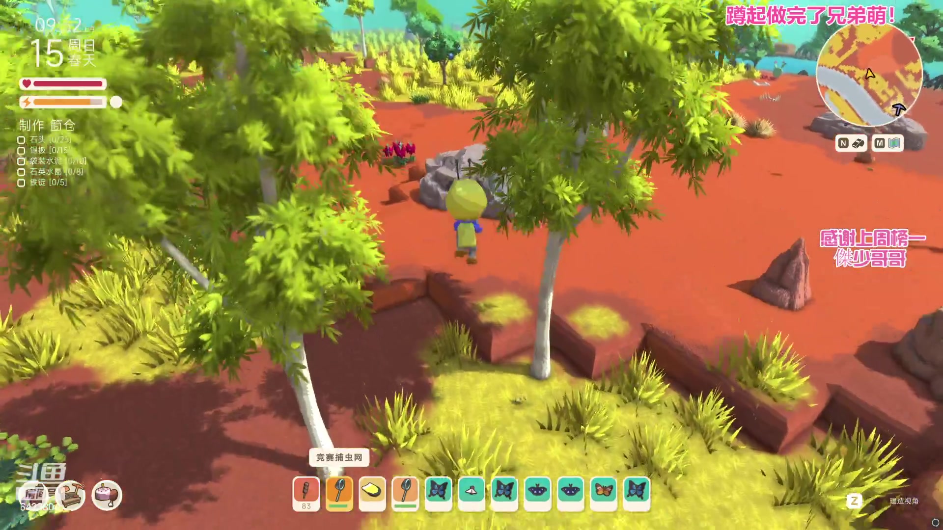 【2023-05-27 04点场】程可爱keai：【黄金双倍】额