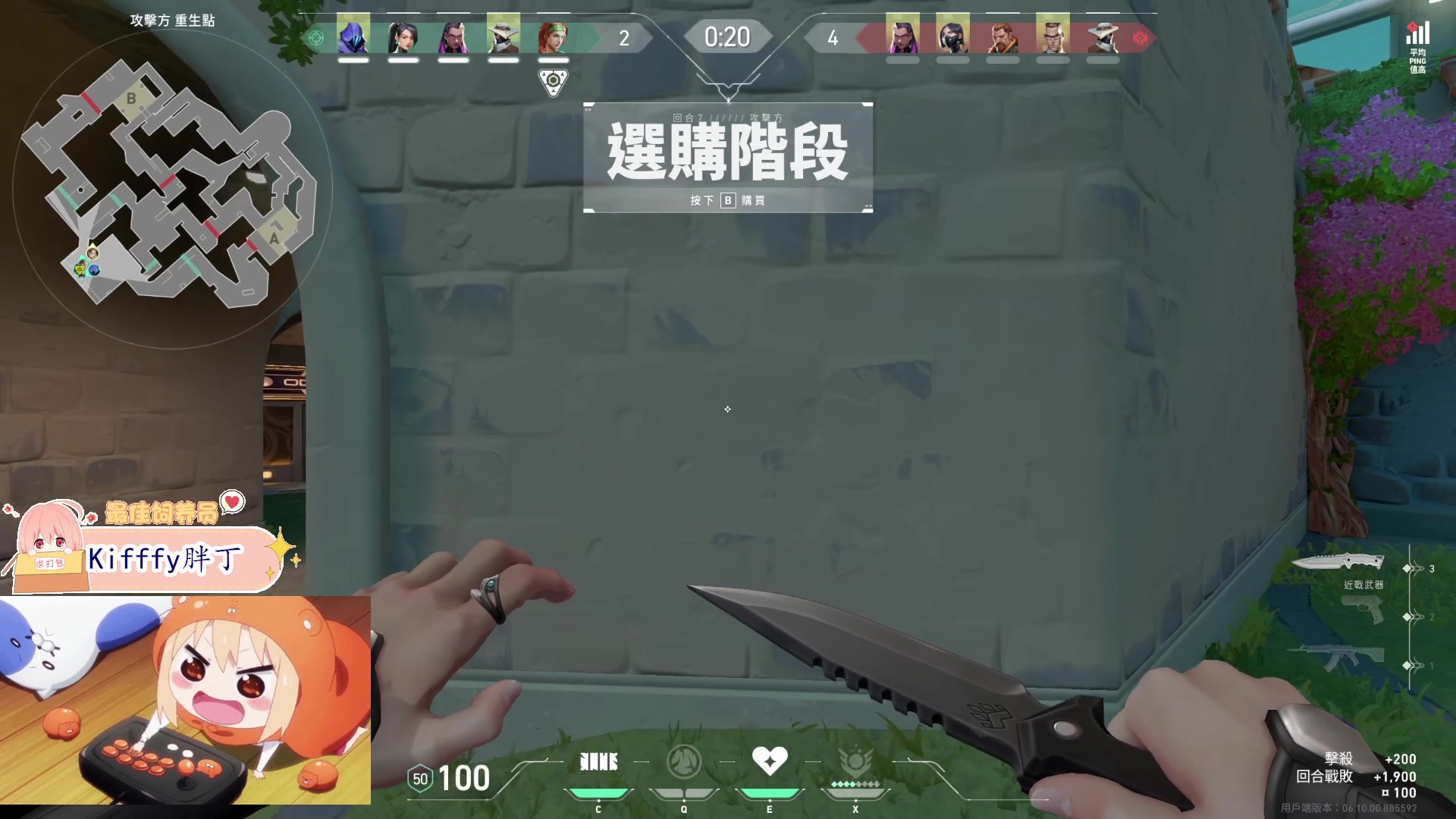 【2023-05-27 13点场】小泡芙元气满满：粤语主播，国服美服欧服