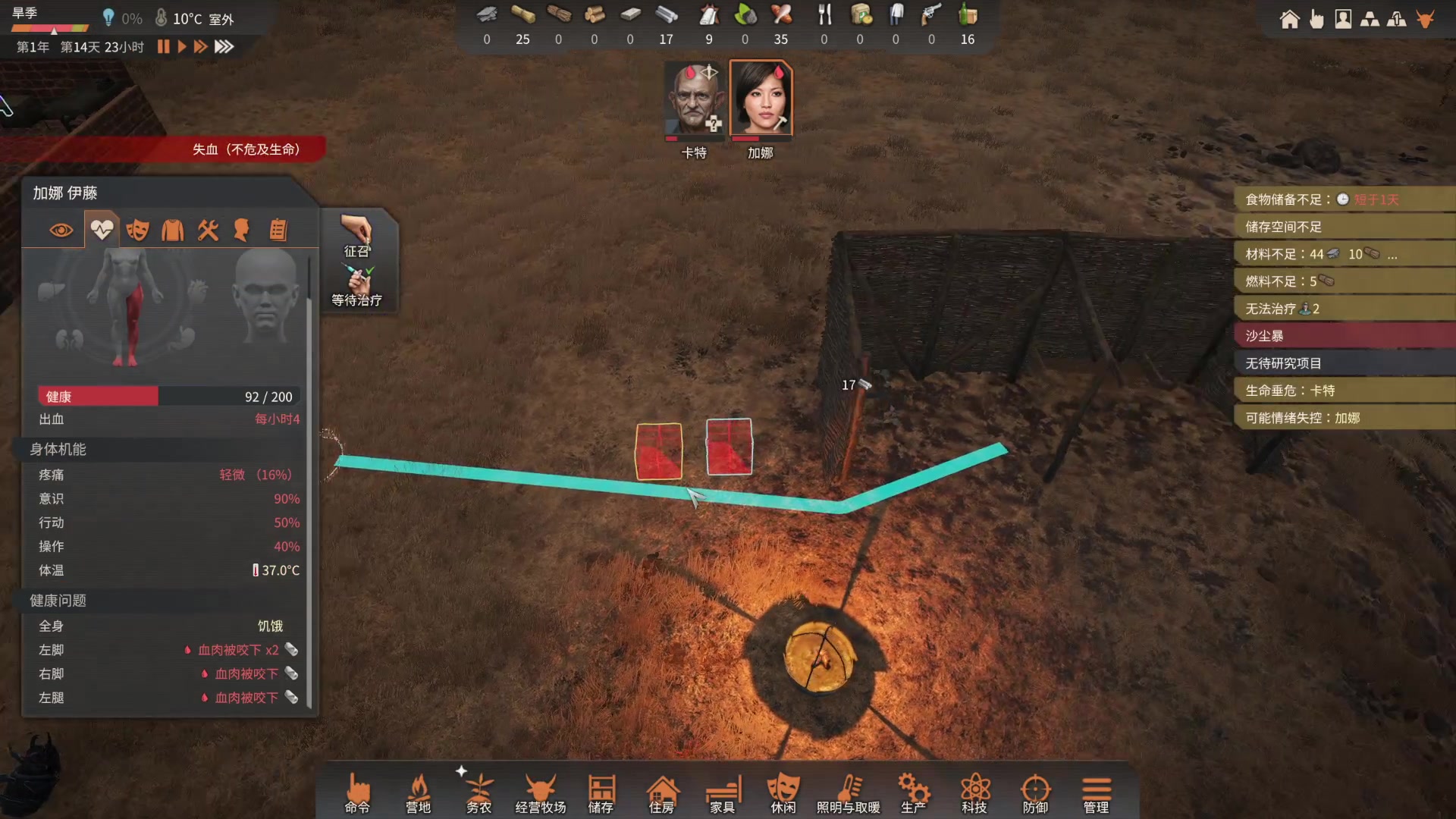 【2023-05-22 15点场】丶子魂魄兮为鬼雄：雄：老登的快乐生活！