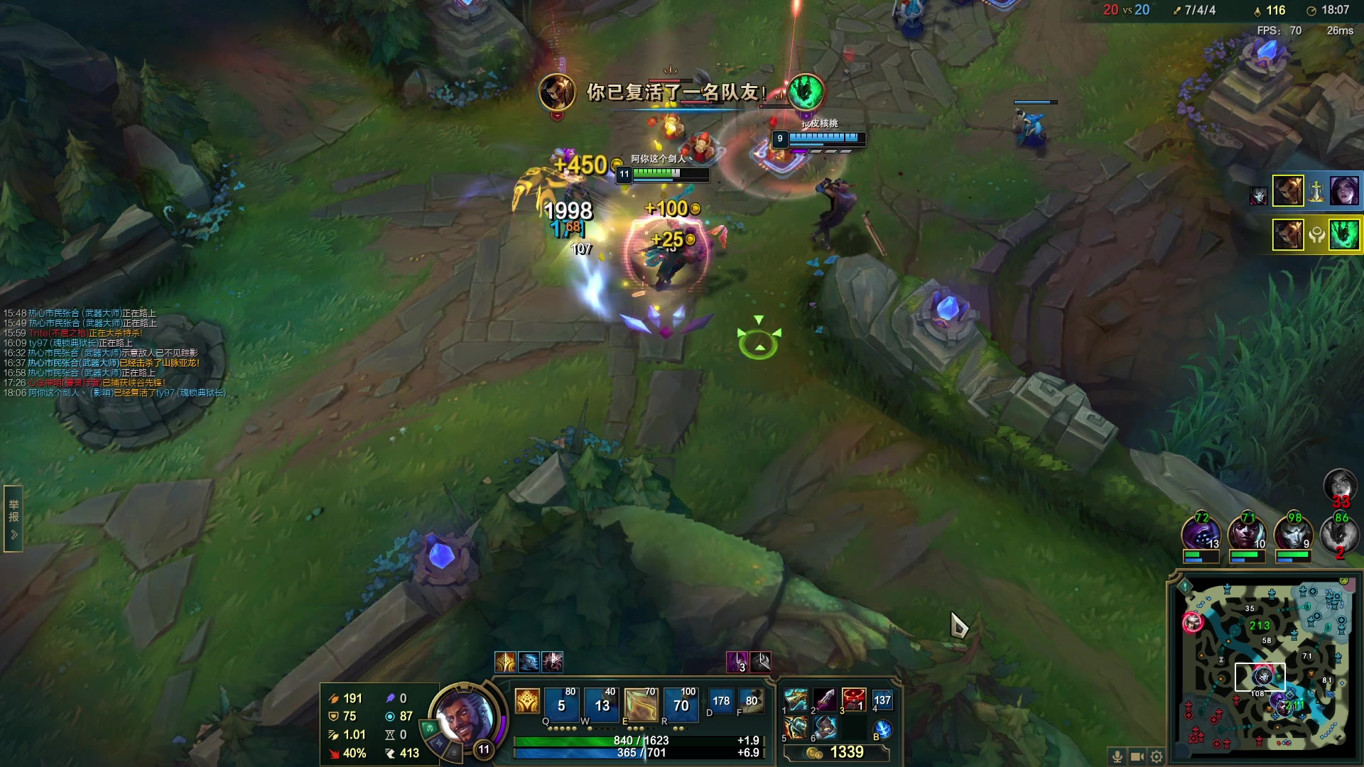 【2023-05-26 21点场】暴走的银剑君丶：银剑君：小帅哥，晚上好呀！`