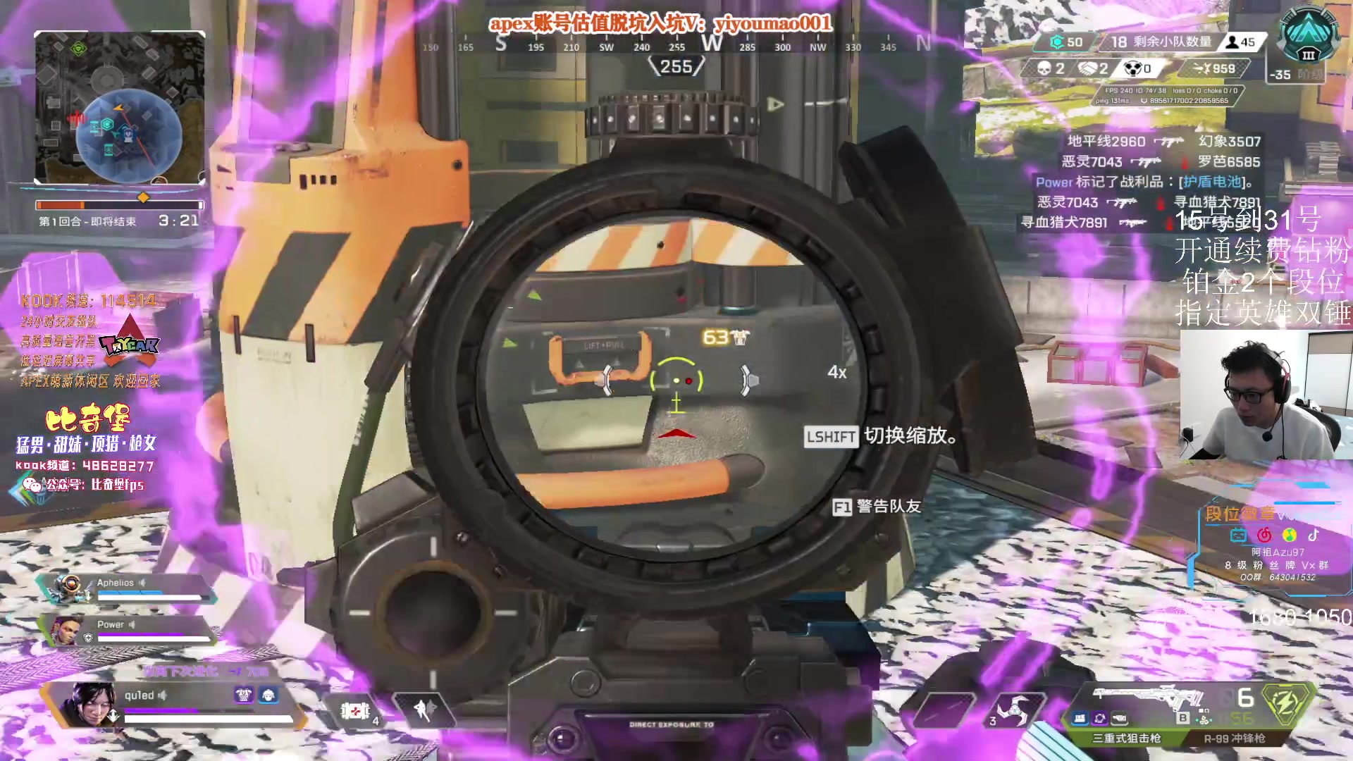 【2023-05-27 15点场】阿祖AZu2tap：今日双倍，6点泰坦杯决赛！！