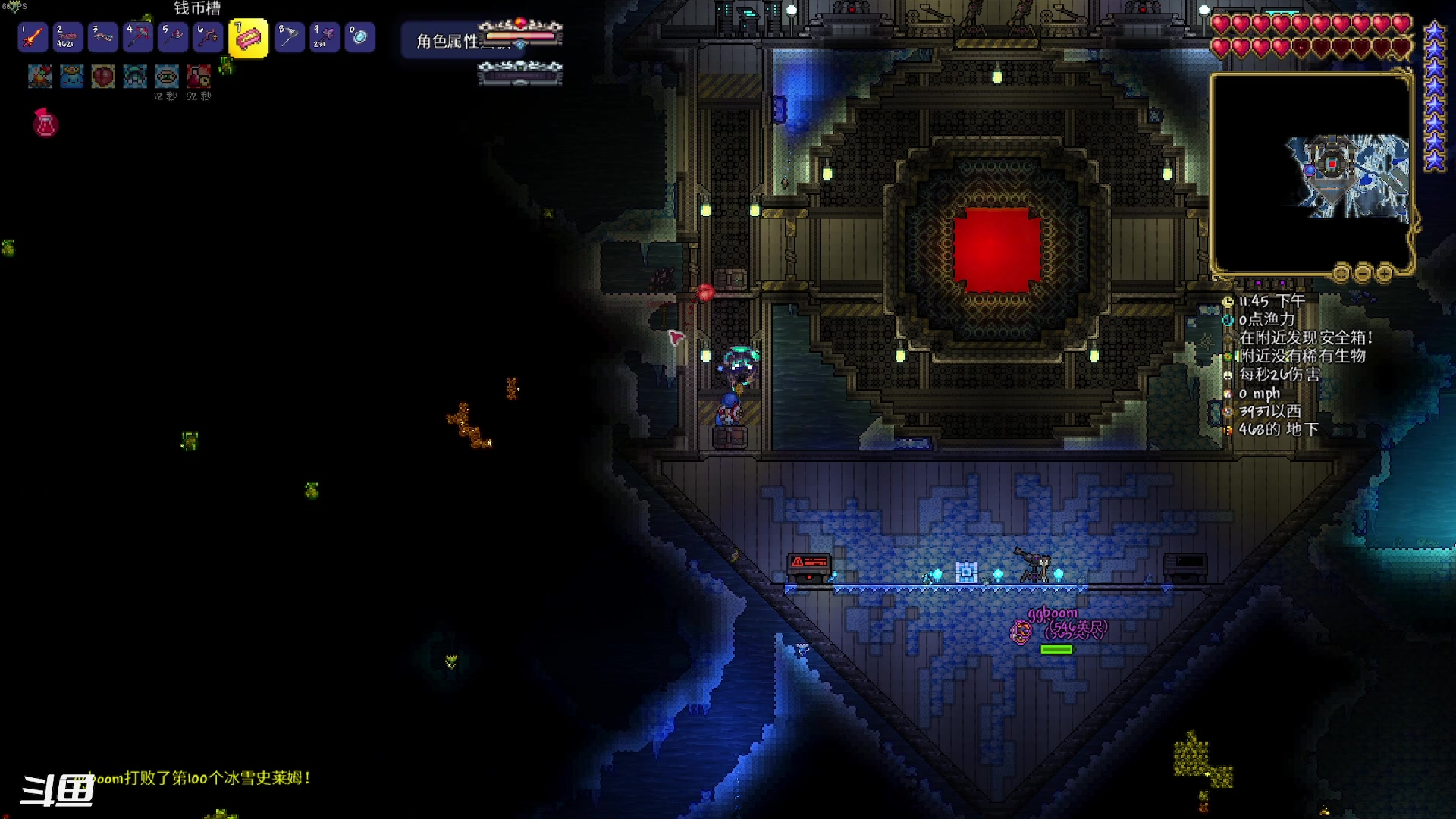 【2023-05-26 22点场】正是在下摸摸西：CSGO完美来咯!!!