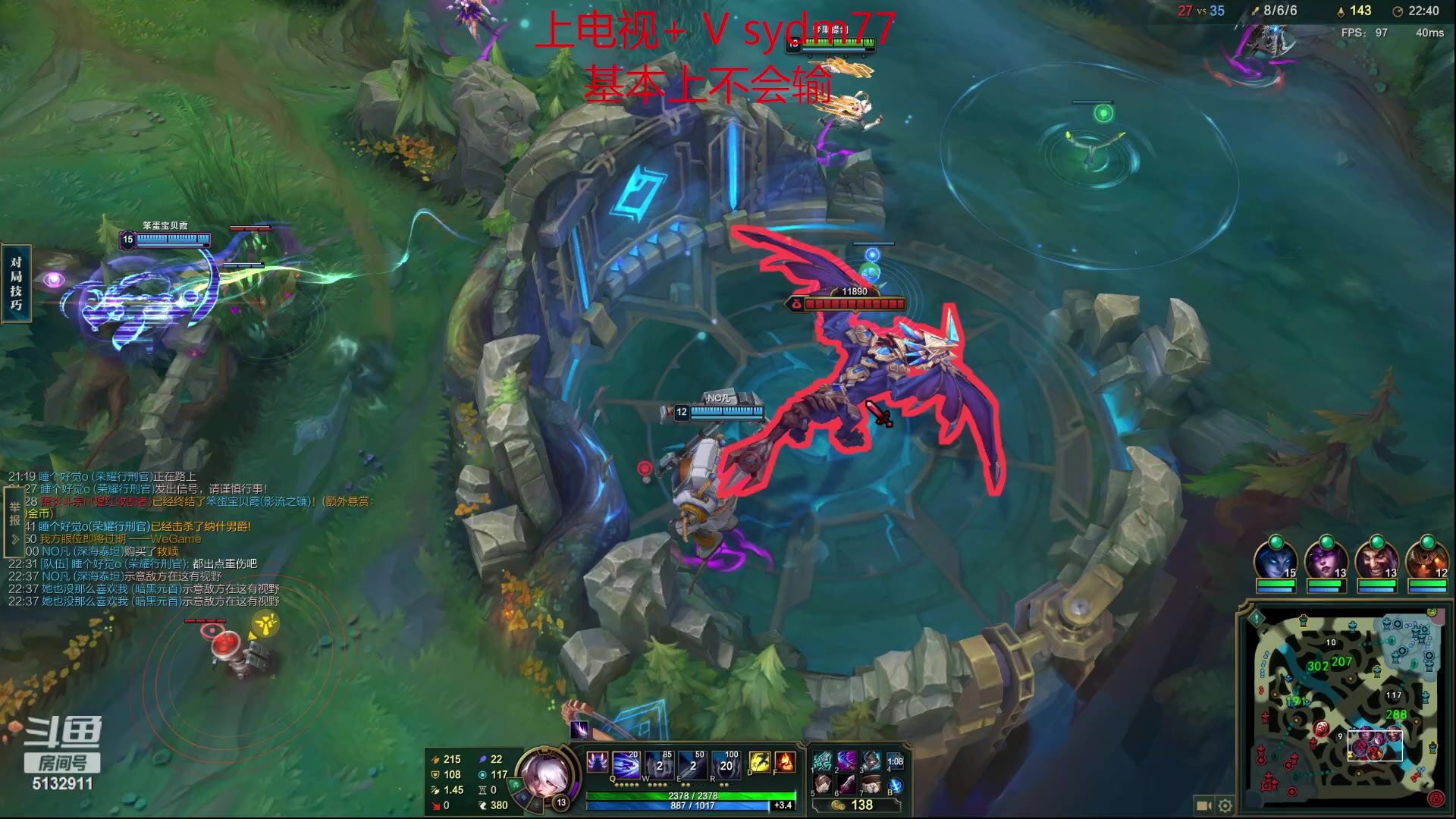 【2023-05-27 00点场】岁月刀妹：刀妹教学  新版本单带的神