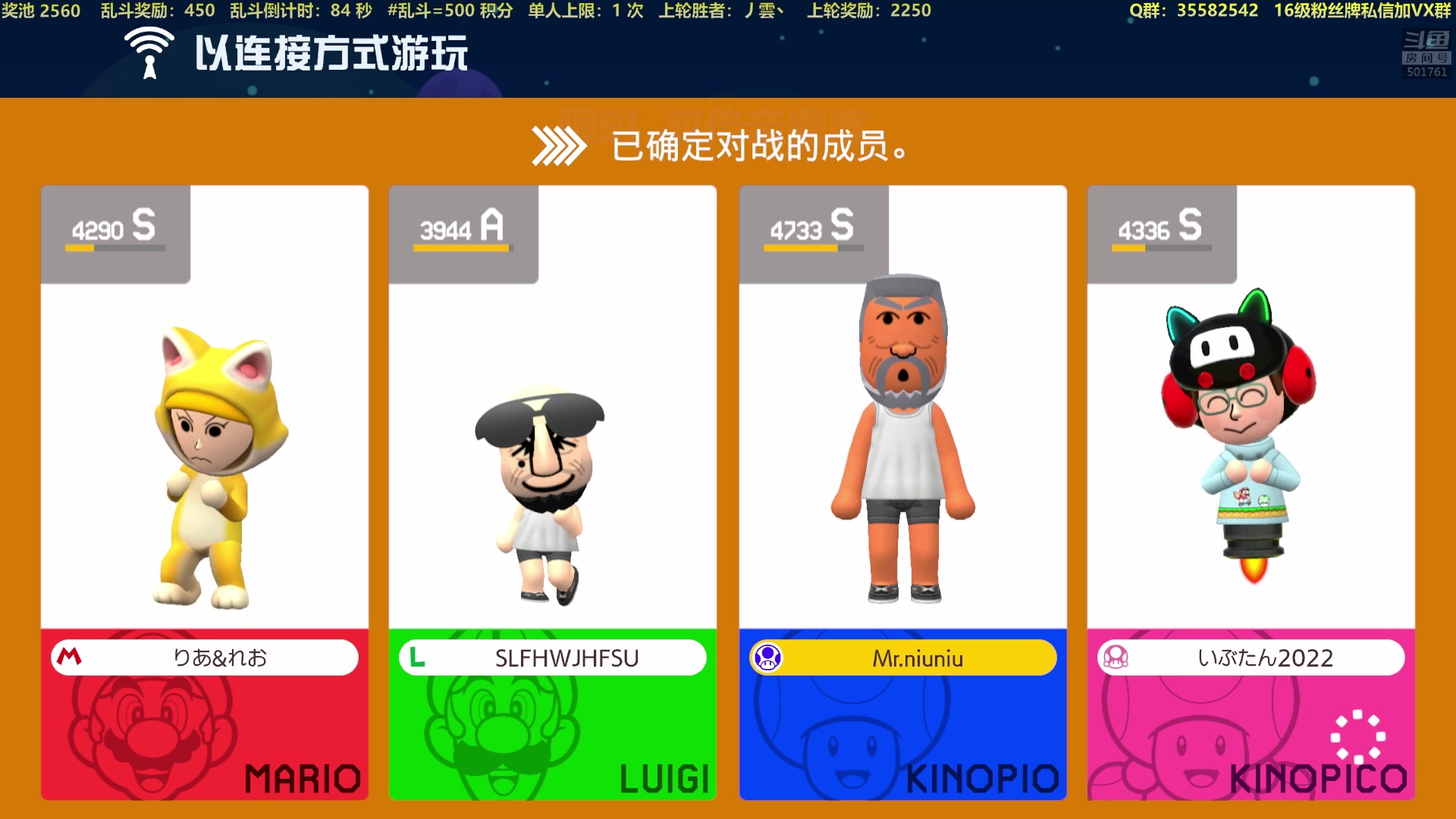 【2023-05-26 20点场】白白的胖胖呀：⭐️一元粉丝牌 + 双倍亲密度⭐️