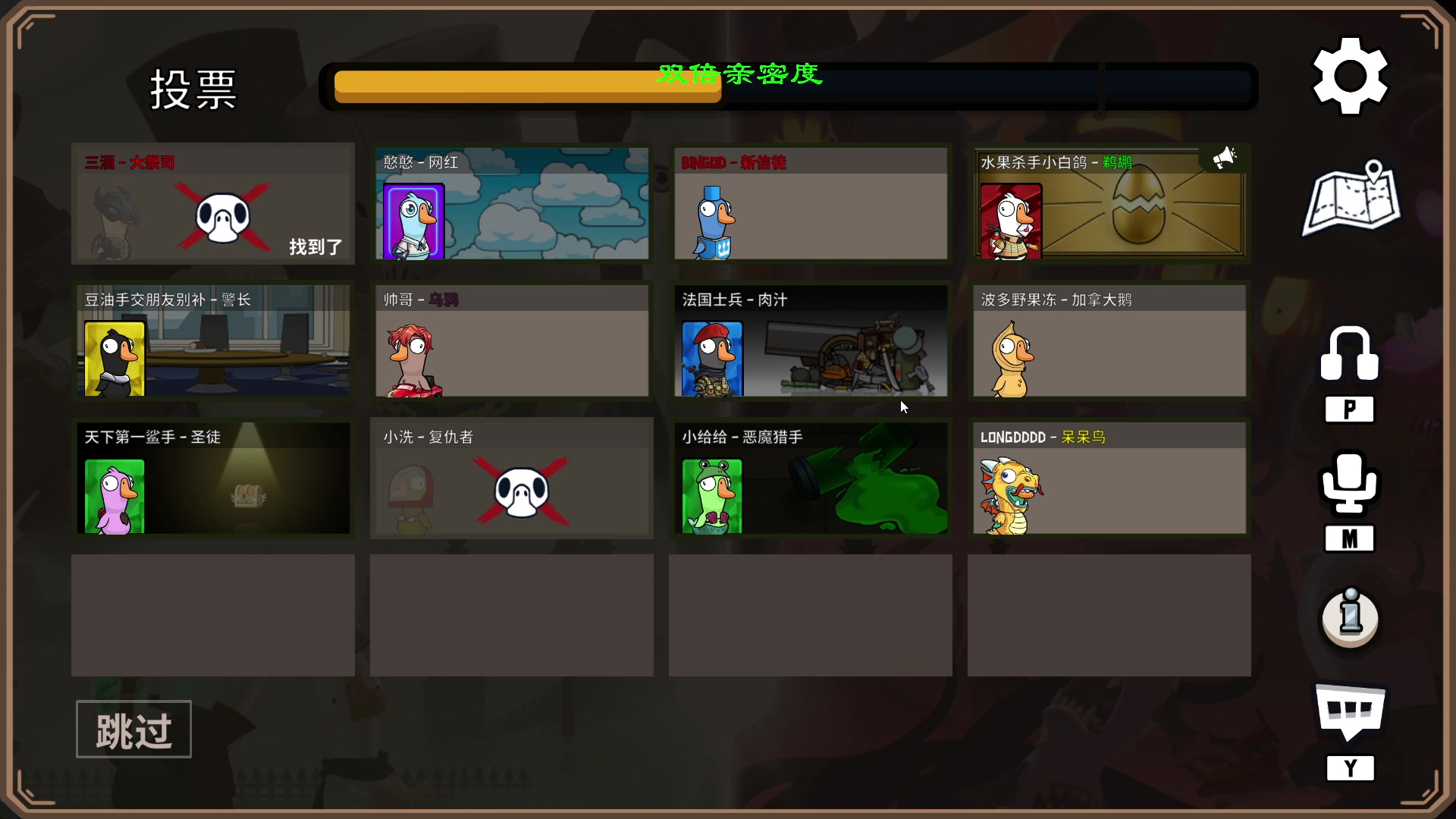 【2023-05-26 21点场】三酒OuO：永远怀着一颗学徒的心^^