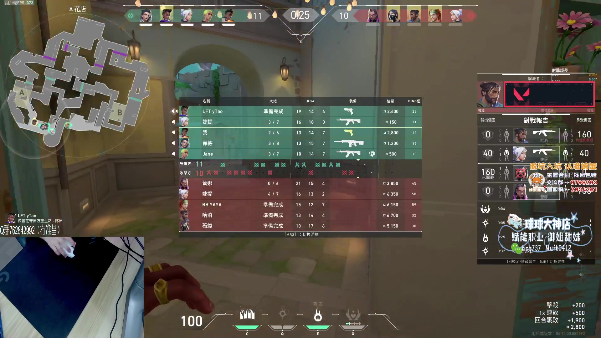 【2023-05-26 13点场】汤米男孩：汤米:黄金双倍亲密度！5/26日