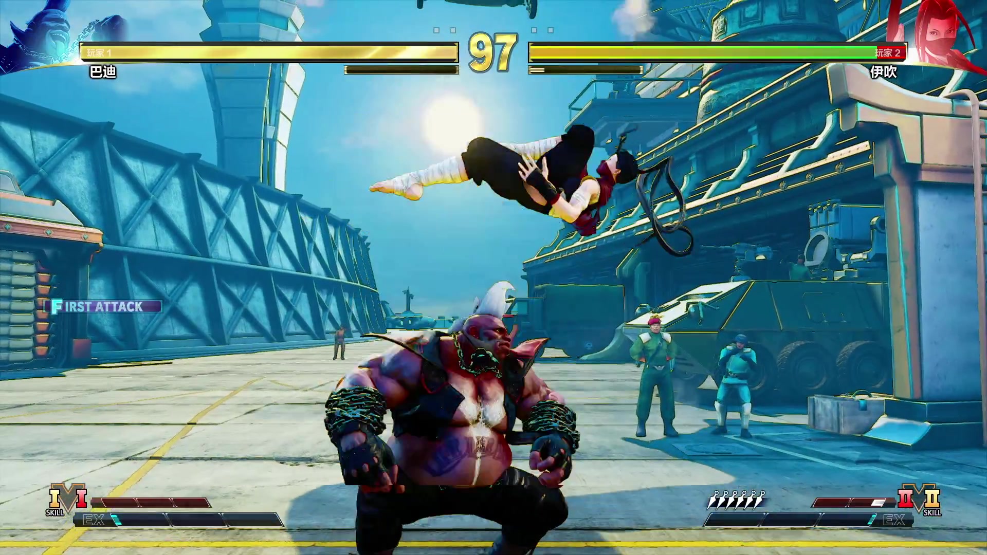 【2023-05-27 15点场】游天堂：上海线下赛13：30开幕式