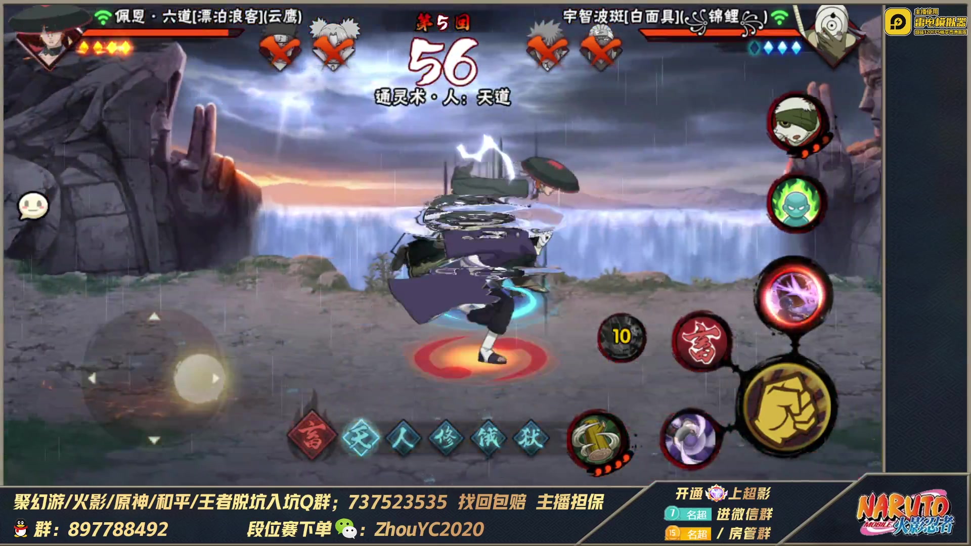 【2023-05-27 01点场】Kurozuka名超：名超：武斗赛,超影教学,全随机