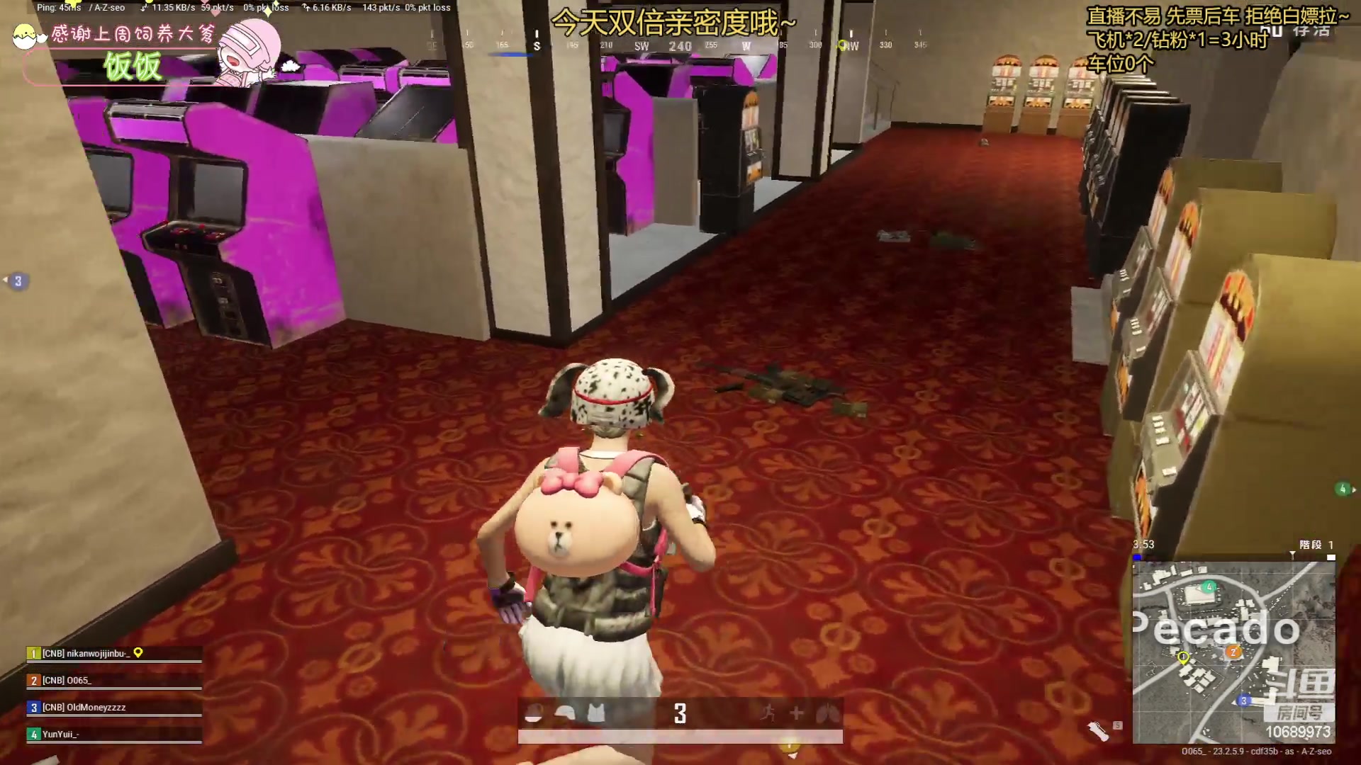 【2023-05-26 17点场】花桑丶065：【双倍】千场kd3+猛妹