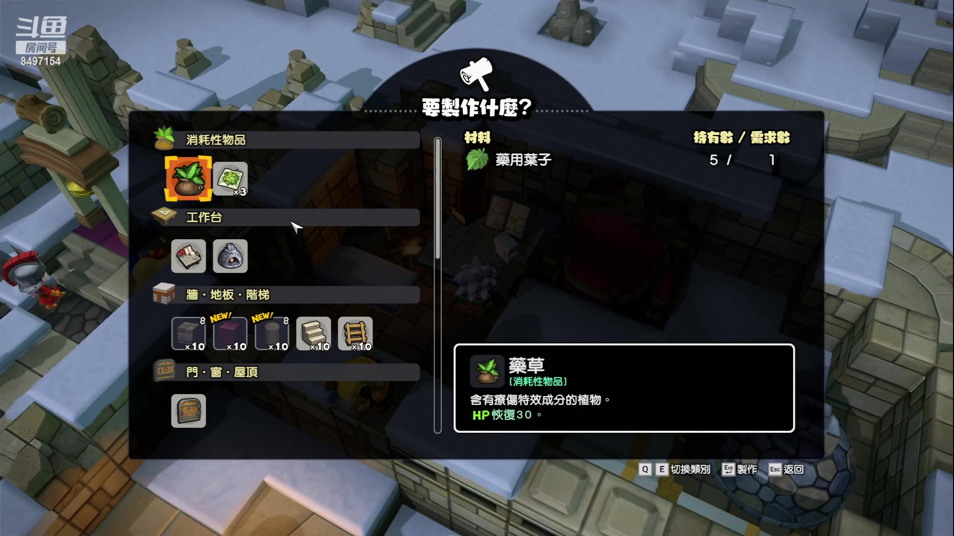 【2023-05-26 16点场】WE丶994：瓦瓦瓦瓦瓦。。。。