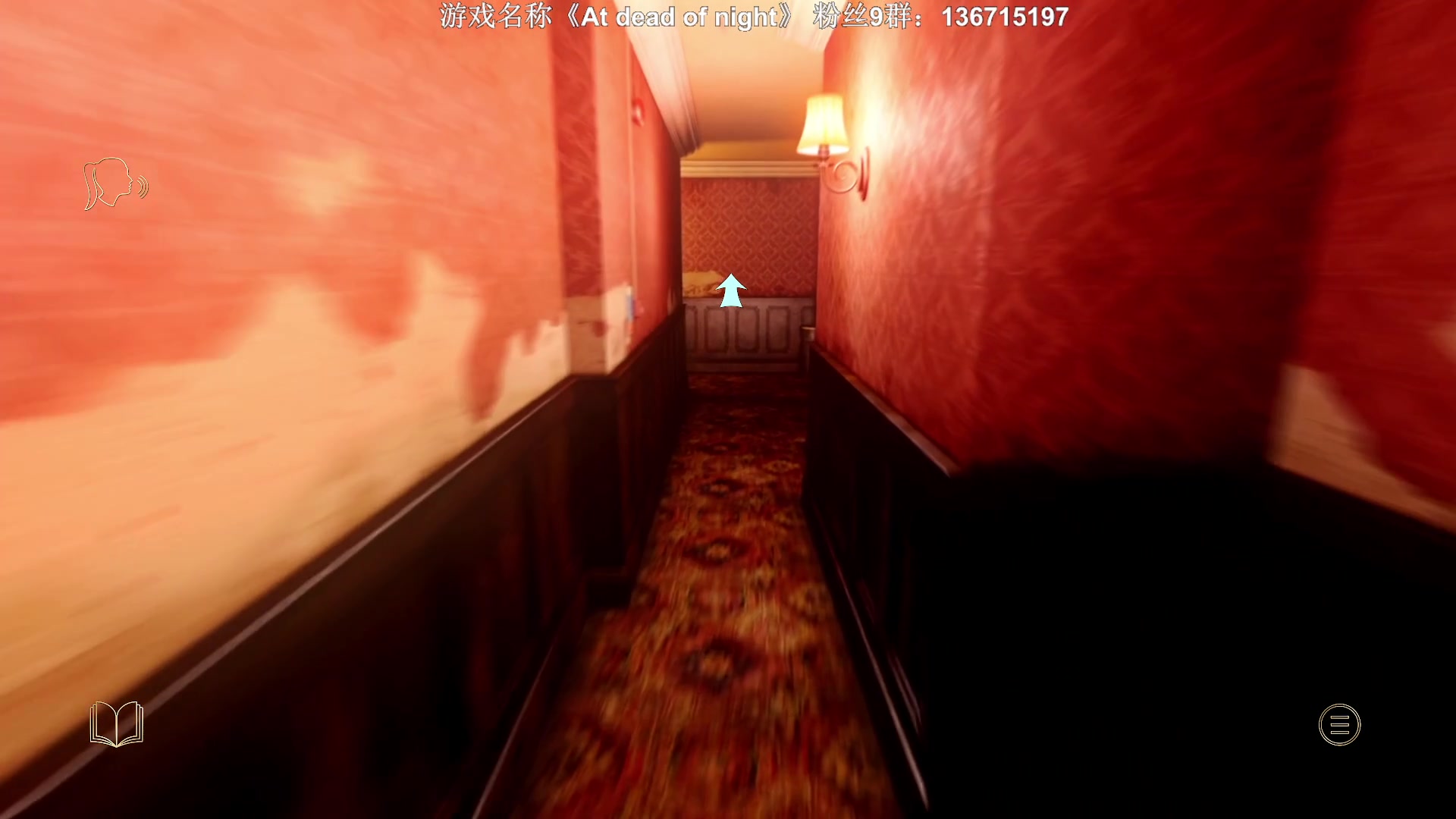 【2023-05-27 01点场】半支烟：恐怖游戏之魂！