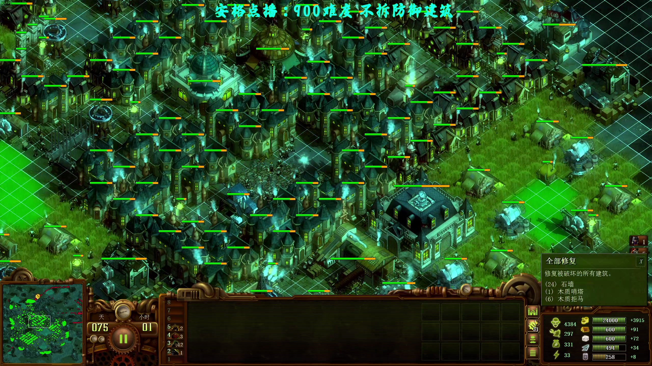 【2023-05-27 02点场】柯南zone：越挫越勇，重新启航！