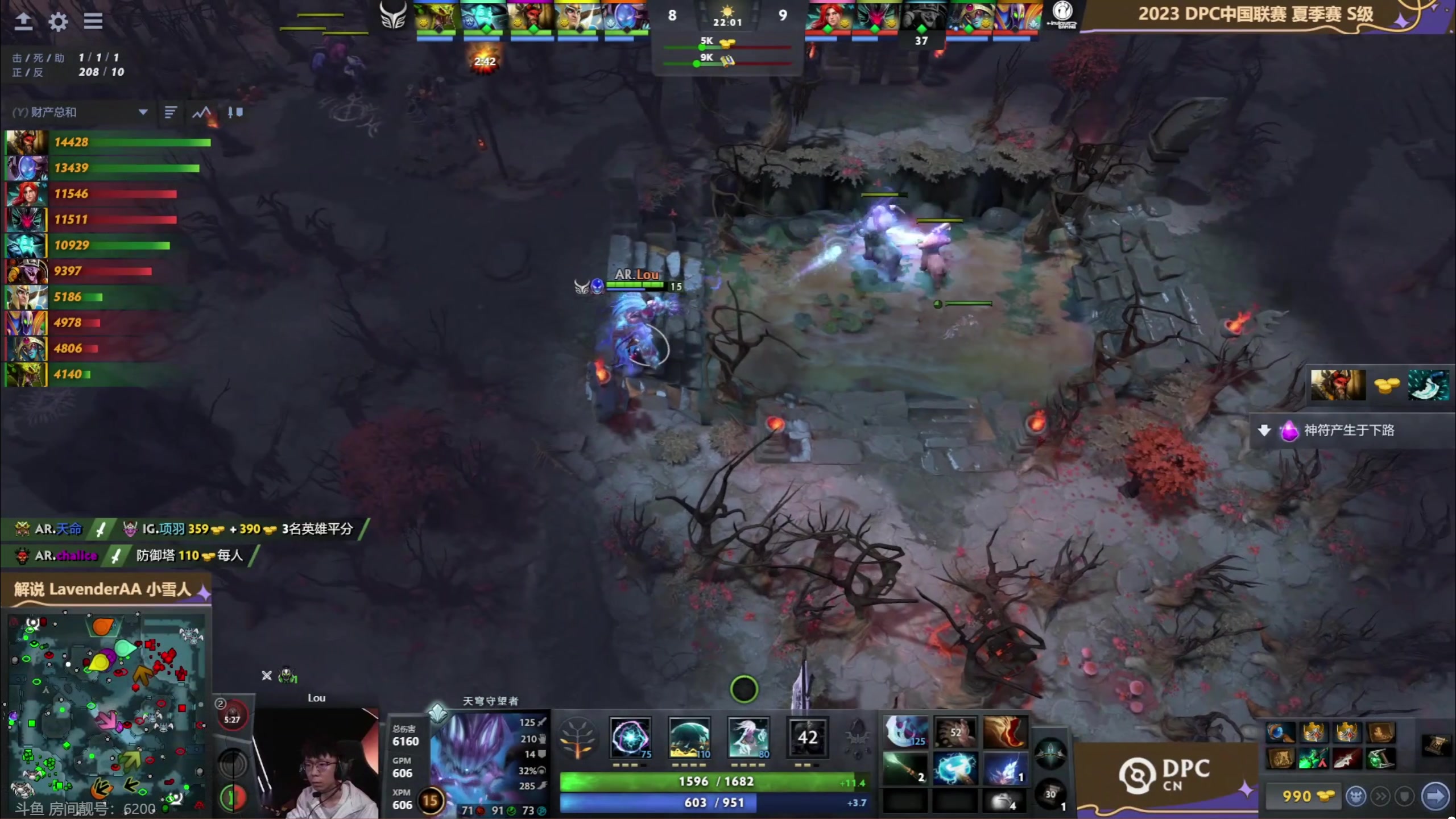 【2023-05-27 18点场】zard1991：zard1991 chill dude