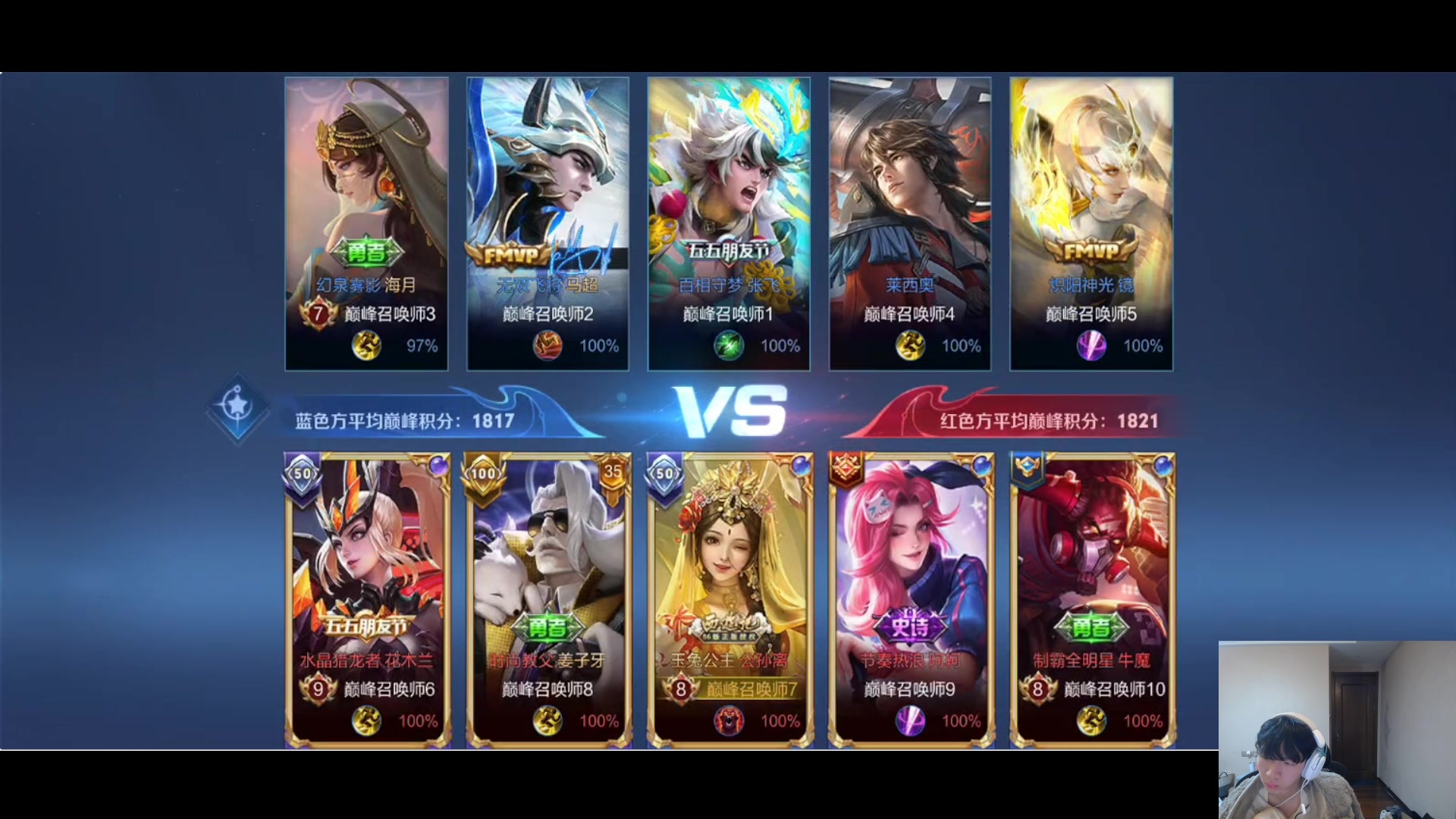 【2023-05-26 20点场】小乐碎片：黄金双倍双倍