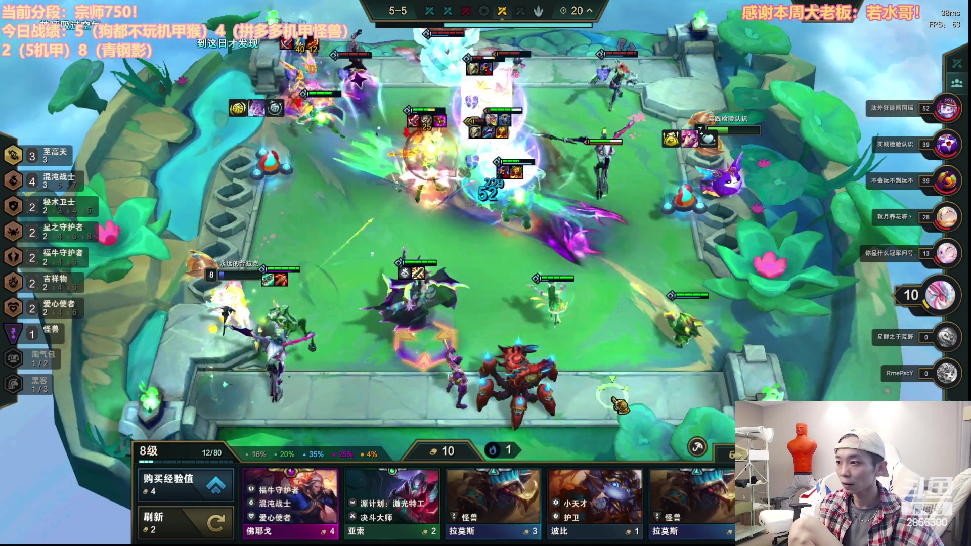 【2023-05-27 14点场】NB丶条皮兄弟：700快乐上分！