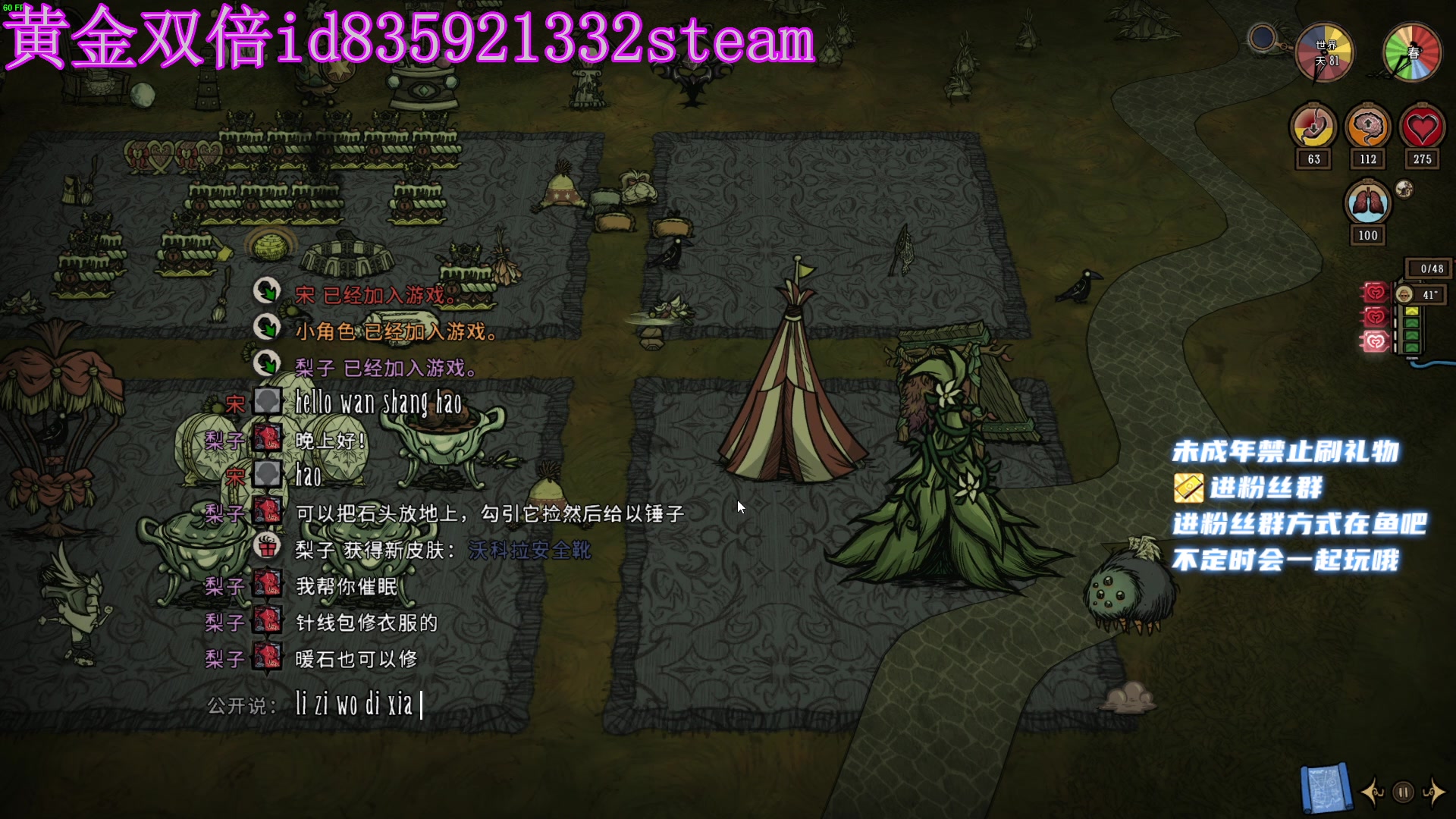 【2023-05-27 03点场】小小宋OAO：✨小小宋✨黄金双倍开心快乐哦！