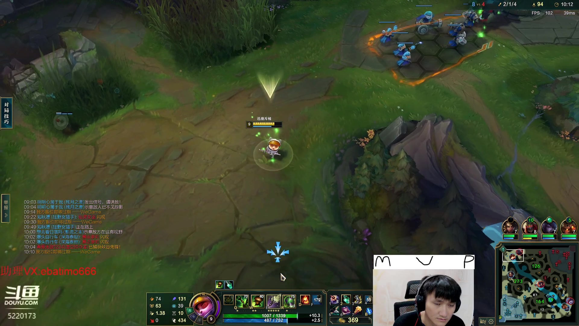 【2023-05-27 16点场】恶霸提莫：提莫之王，新版本我无敌了！