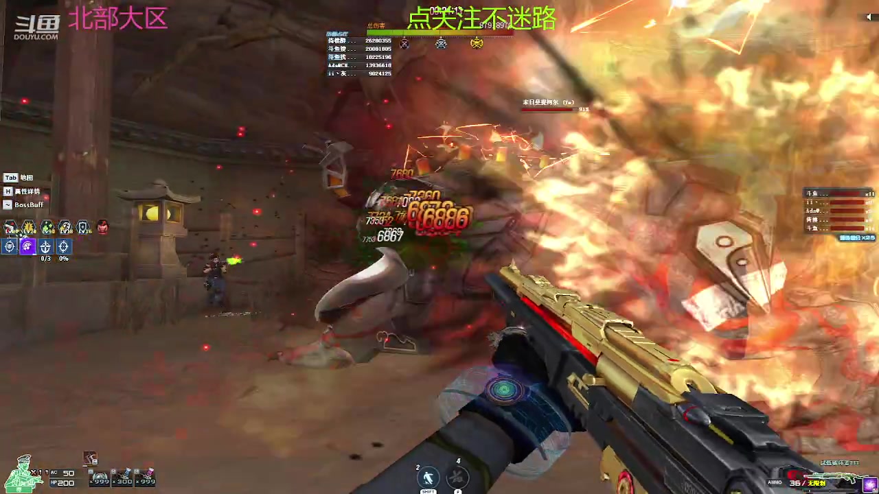 【2023-05-25 15点场】喵喵De：蟹蟹大家的支持，有时间来看看我就行