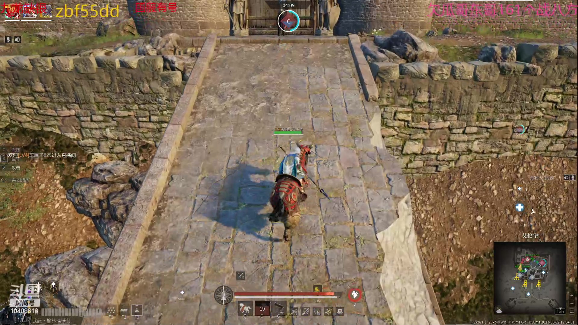 【2023-05-27 11点场】x战八方J：矛枪戳戳乐