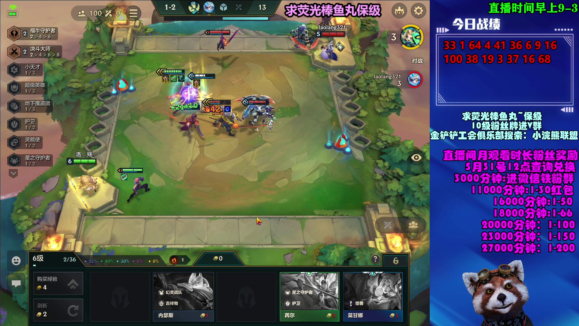 【2023-05-27 13点场】爷大干：无限火力之王~6月1日回归