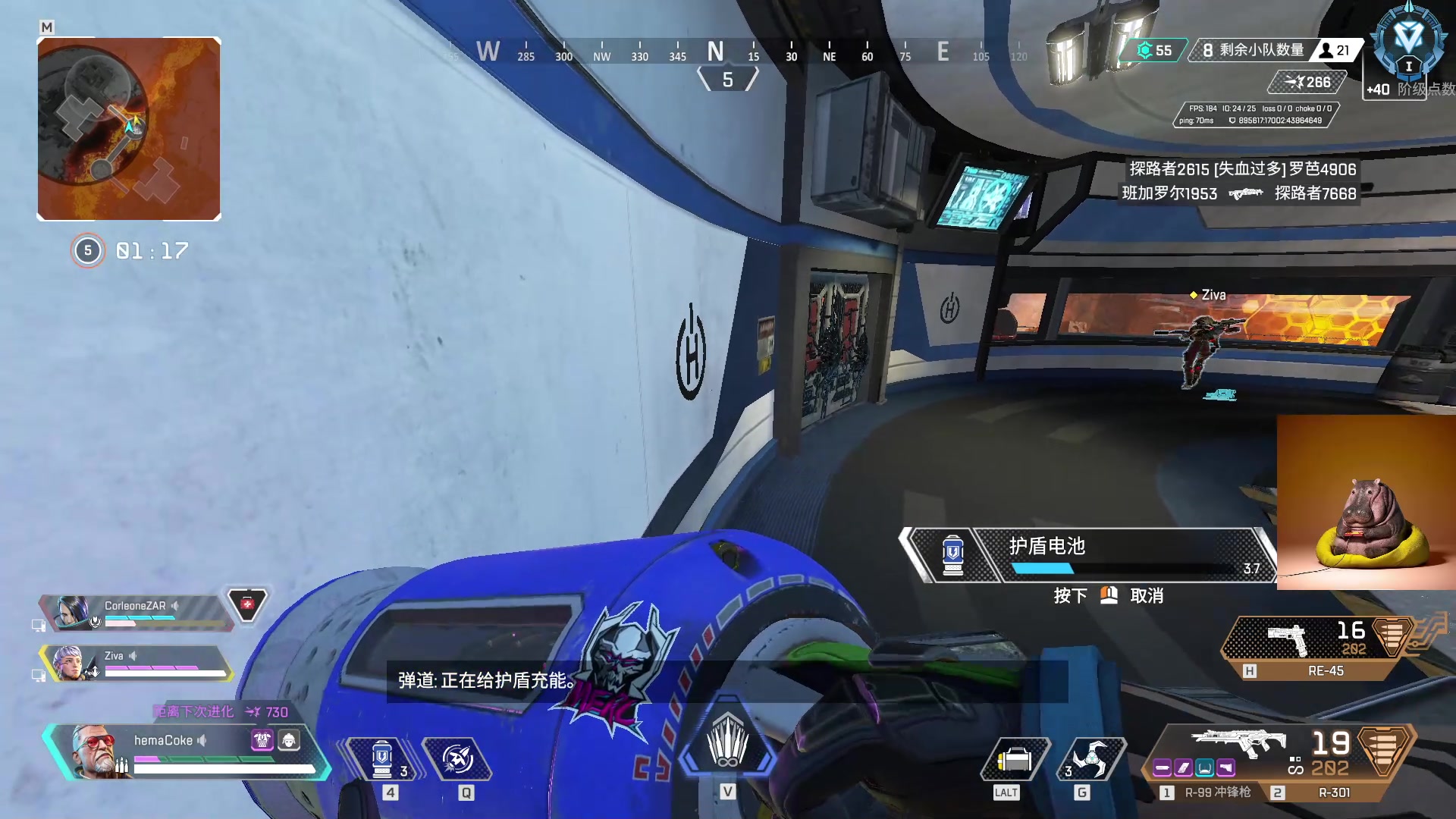 【2023-05-27 16点场】斯祥丶：精致的游戏日常！ 2311698