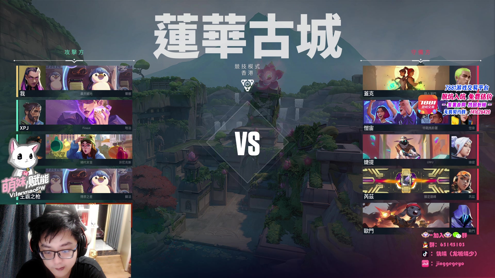 【2023-05-27 00点场】Jing靖哥哥：带钻粉玩玩，表演秀