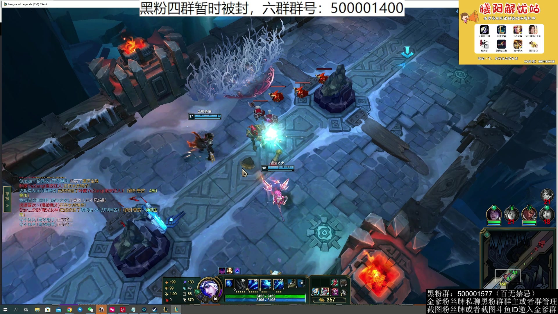 【2023-05-27 02点场】燕徊硯：阿瑟：天刀区非著名混子主播。