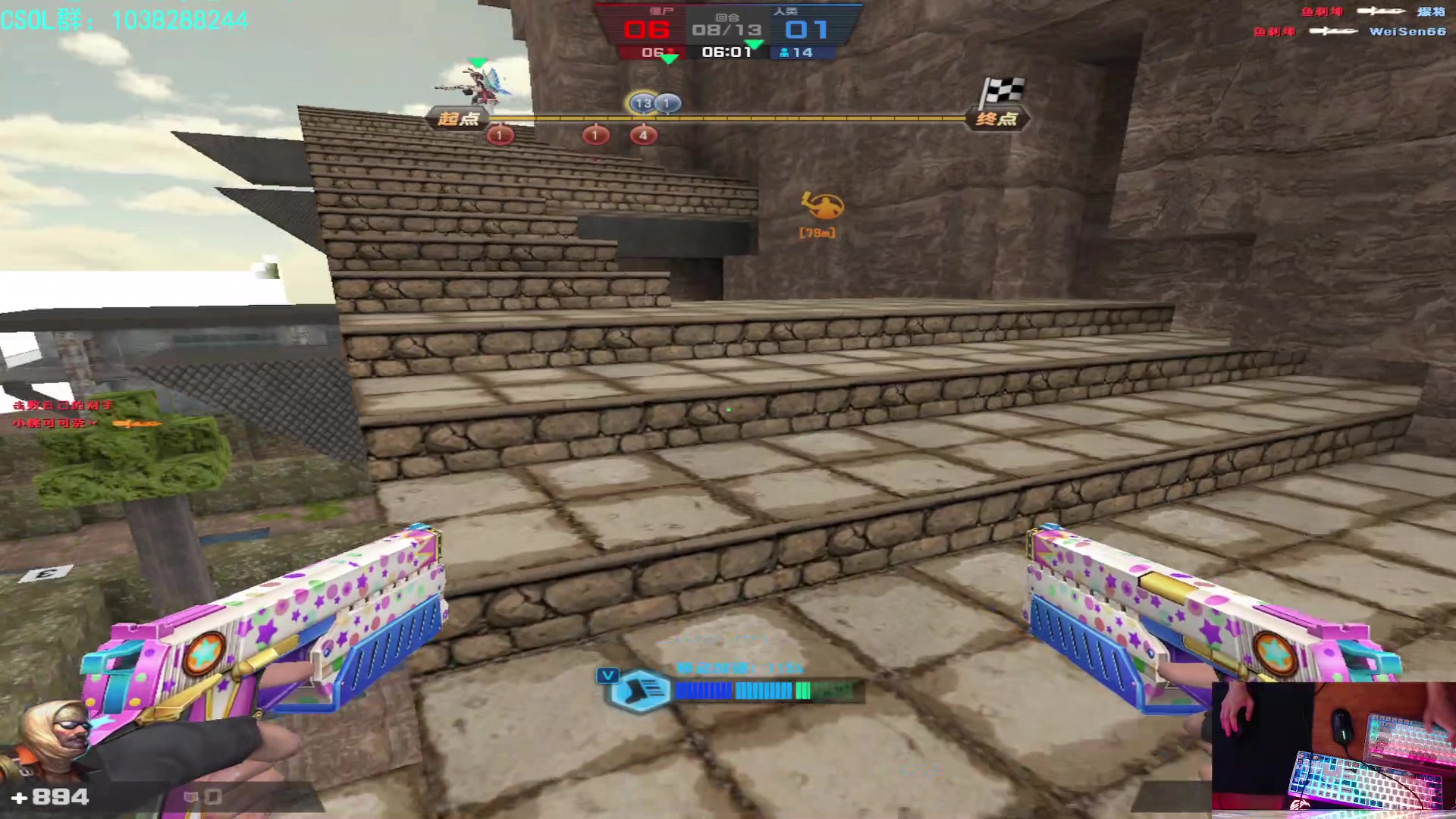 【2023-05-20 09点场】S7R1K3R：新赛季 qc的新打法试一下