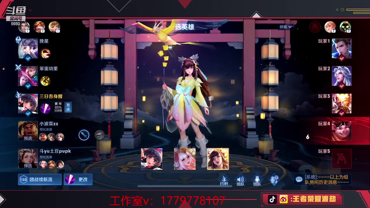 【2023-05-27 16点场】RW渡劫：表现分 干就完事了！！！