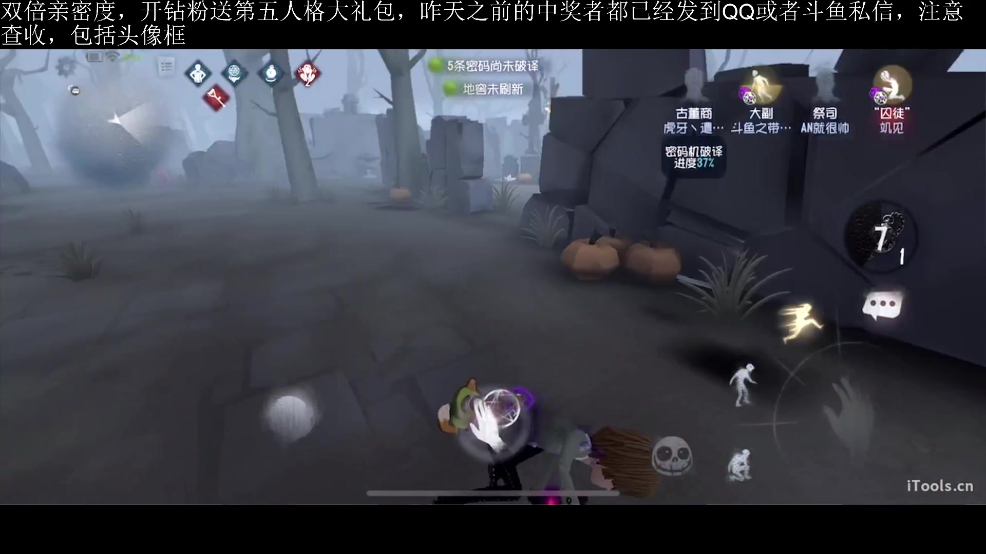 【2023-05-27 19点场】丶小沐木：今天开始一周双倍！ 4801532