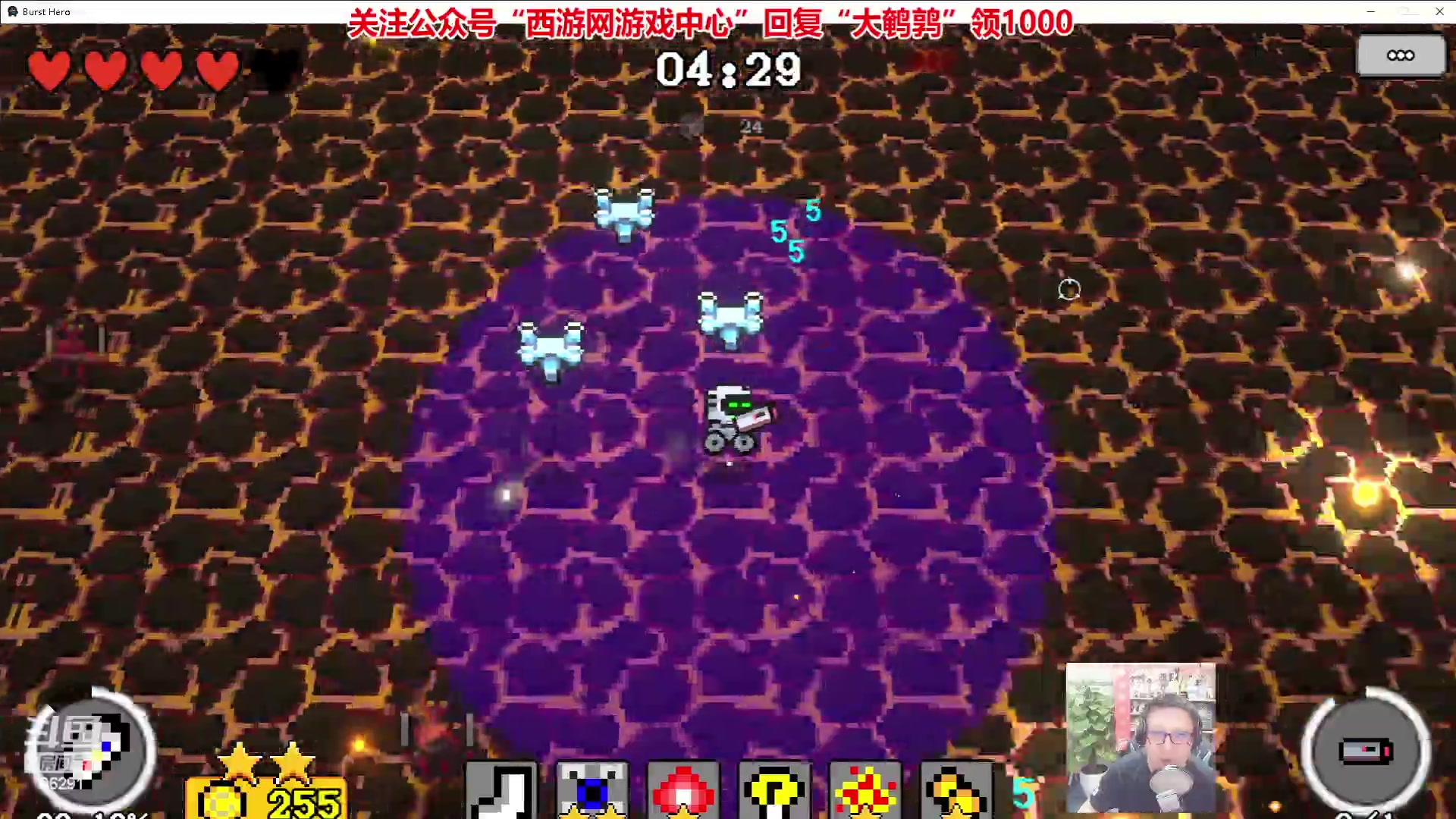 【2023-05-27 20点场】东北大鹌鹑：东北大鹌鹑 恐怖如斯