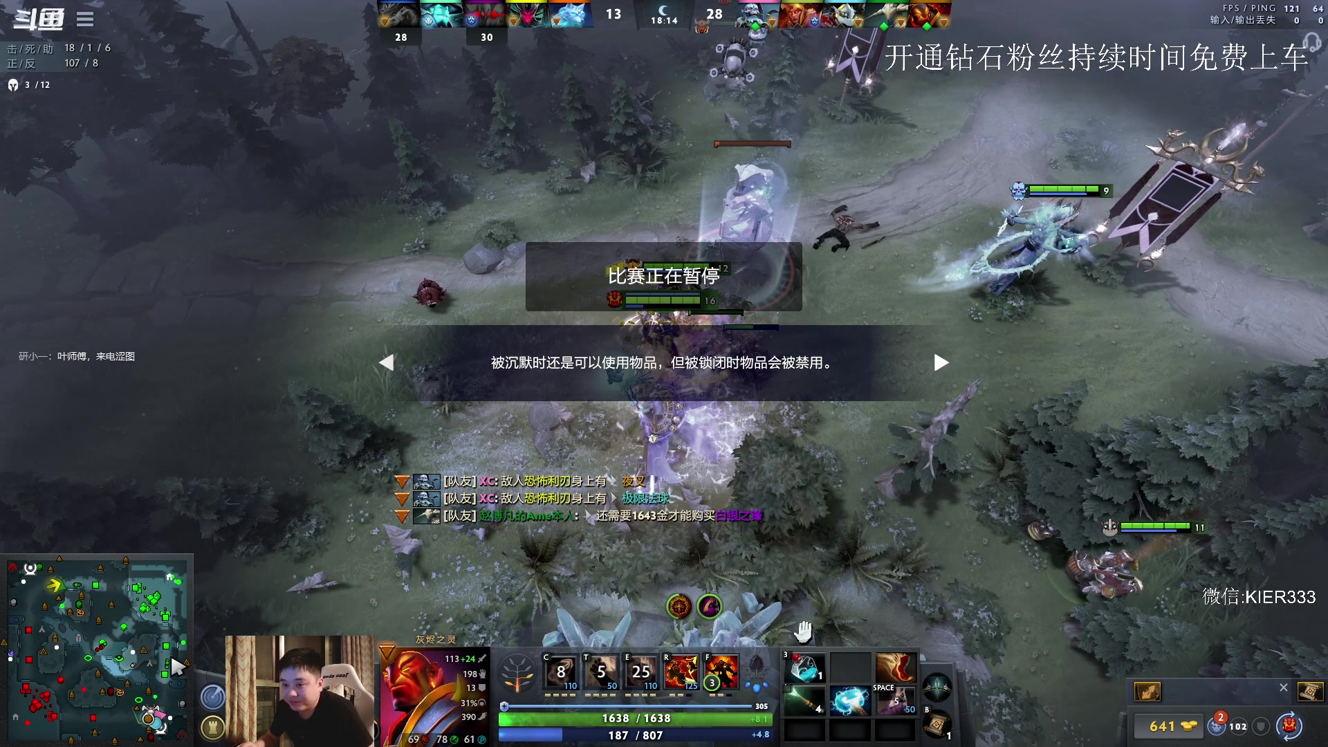 【2023-05-27 01点场】叶子长青K：长青派火猫 凶得批爆