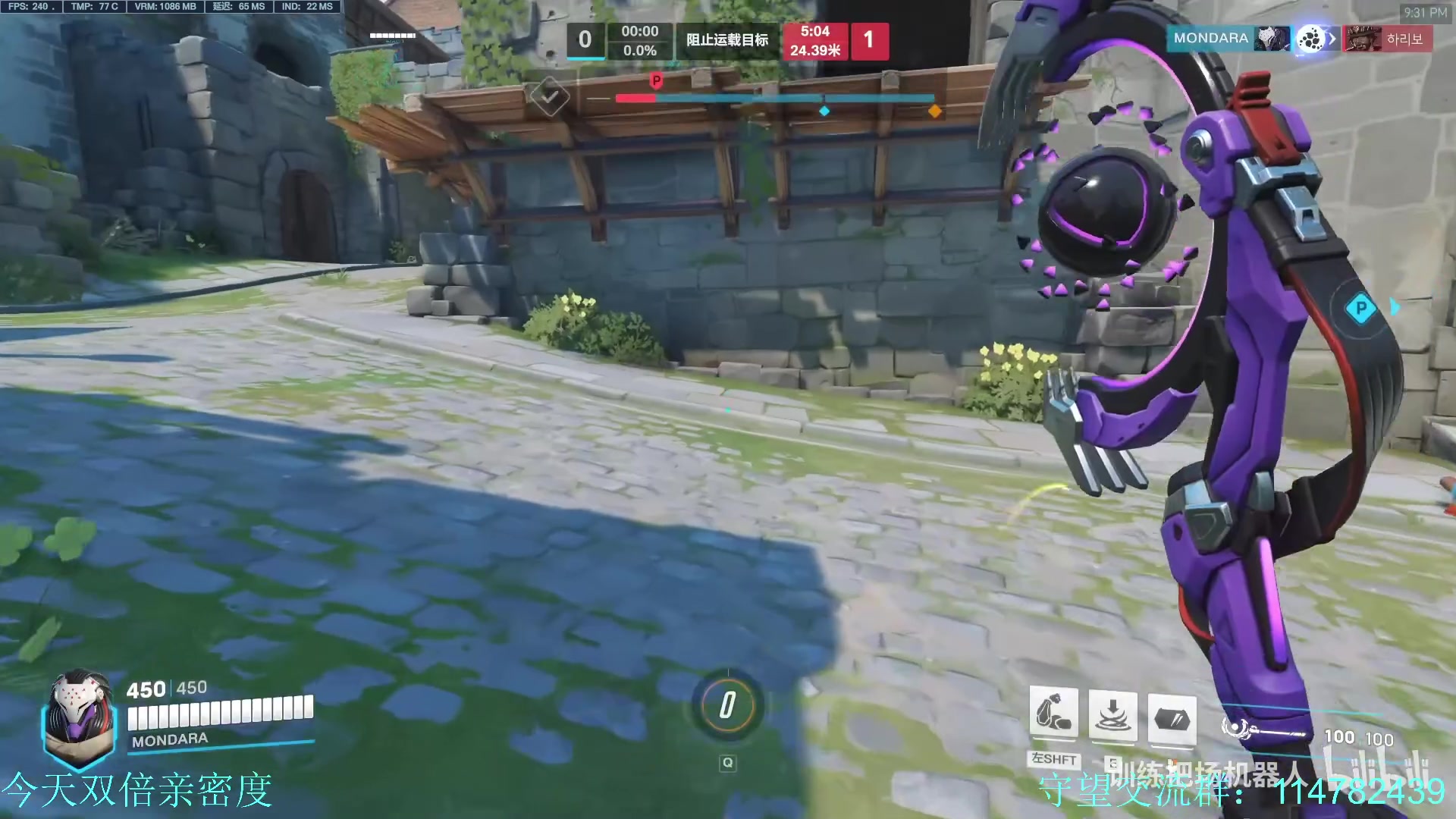 【2023-05-26 23点场】训练把场机器人：机器人：箱子皮肤大锤来了？