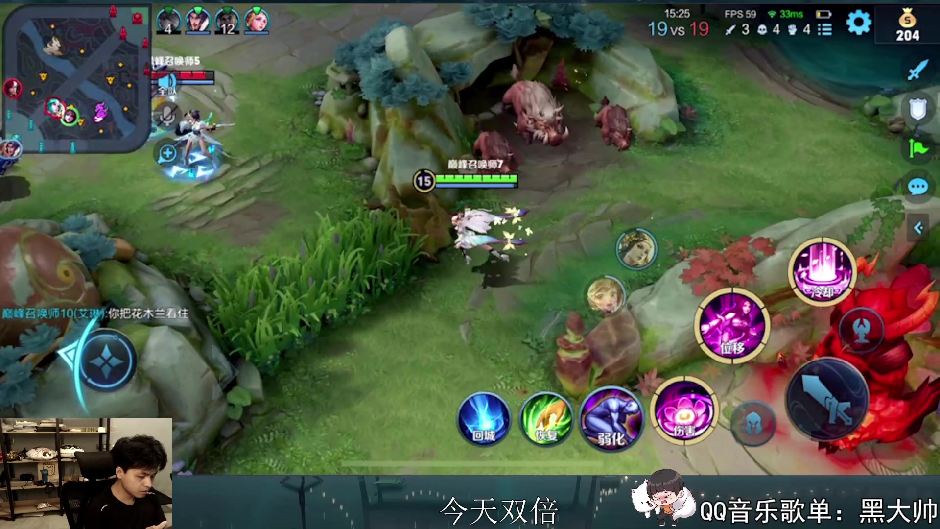 【2023-05-27 23点场】a九日i999：九日：巅峰赛