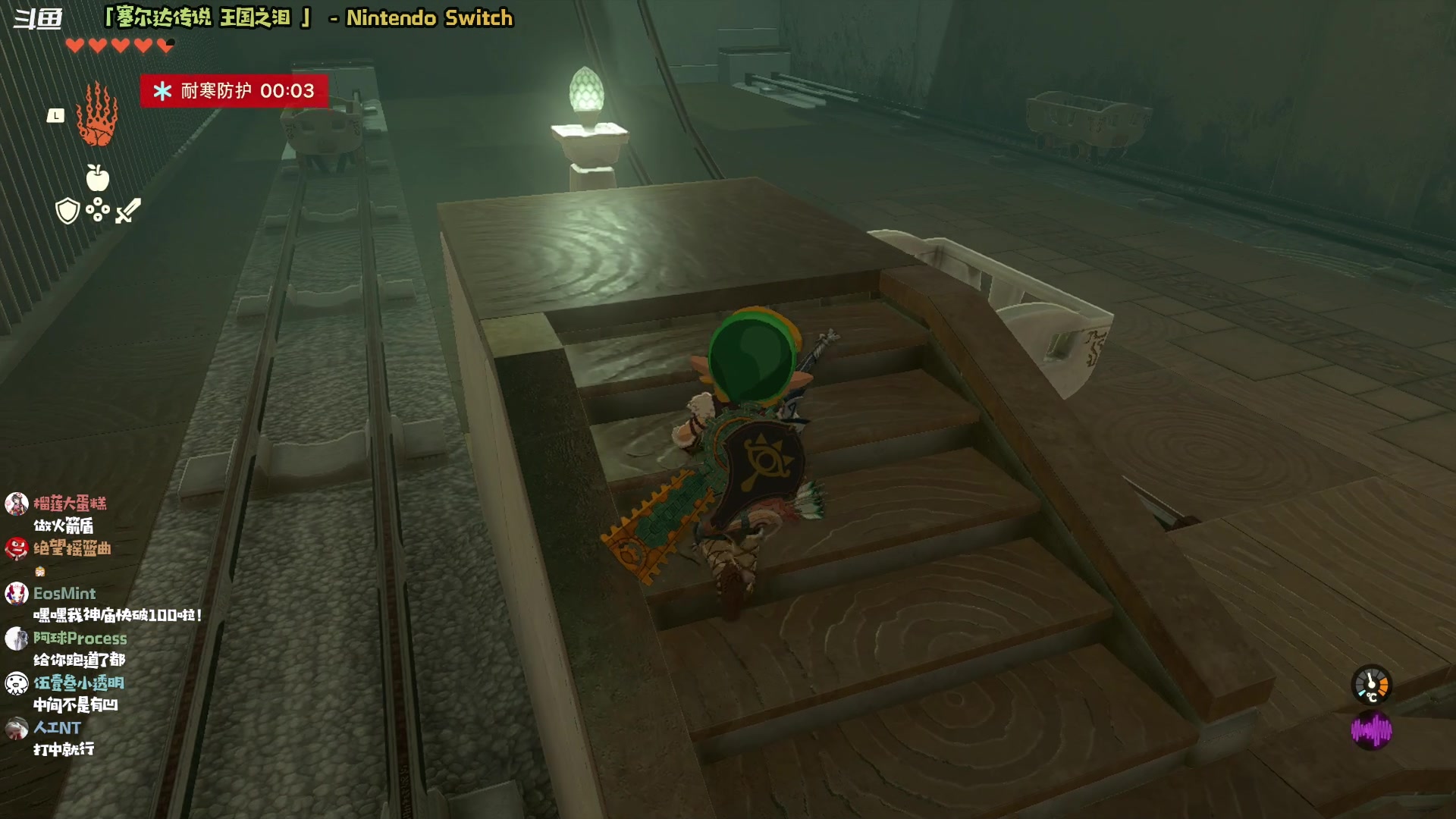 【2023-05-24 21点场】哈尼她姐：「塞尔达王国之泪」我回来啦！！