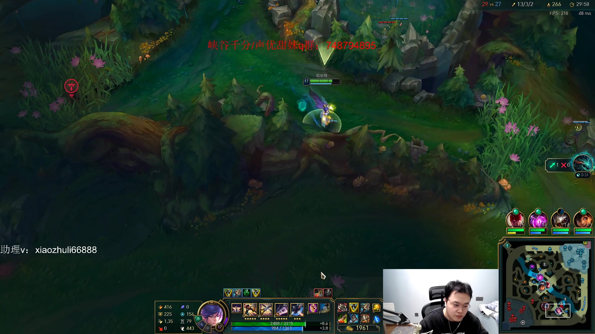 【2023-05-27 01点场】jjking剑姬：新版本剑姬最适合玩法！