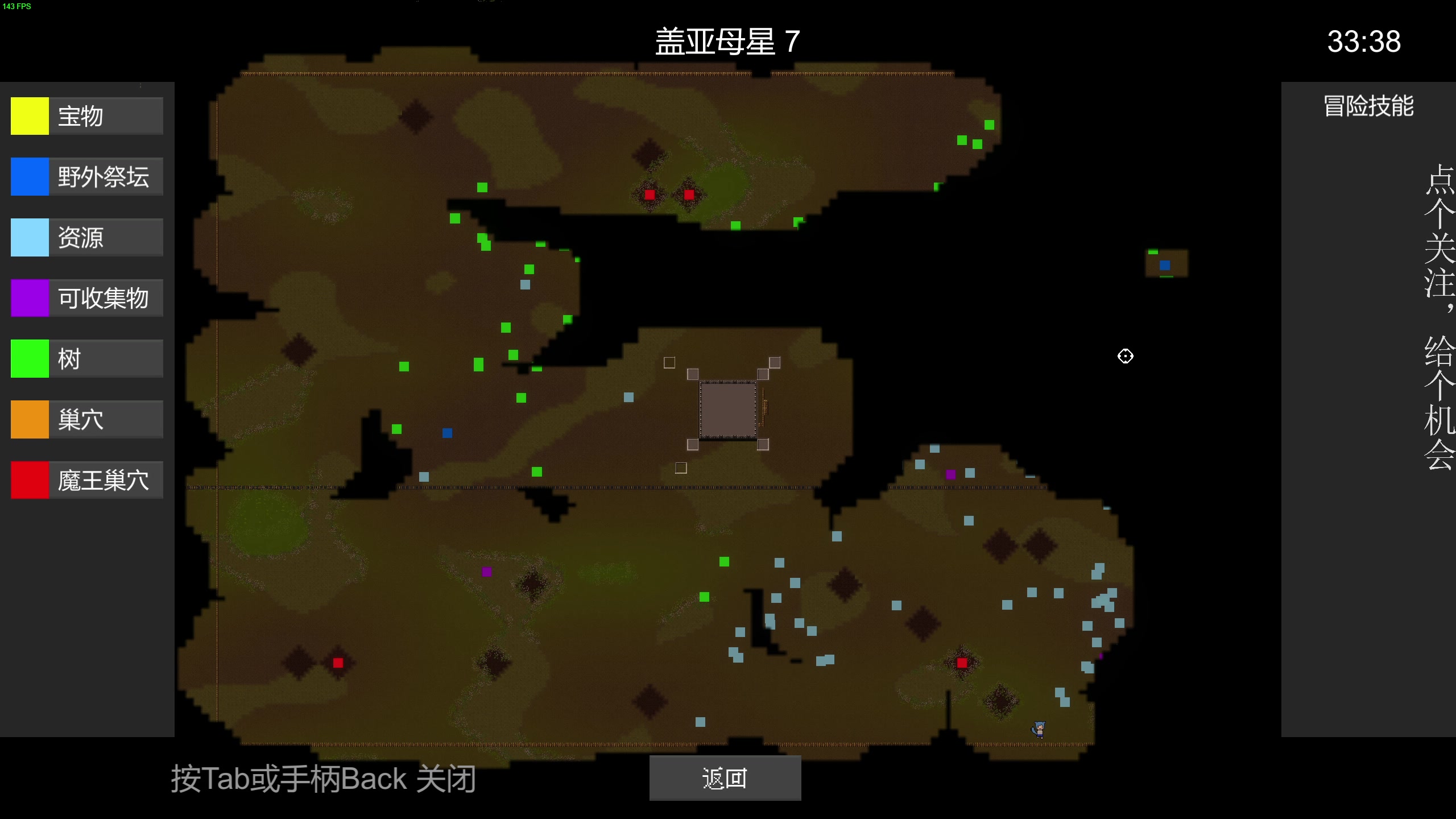 【2023-05-26 19点场】凡尘困：死亡回归灵能觉醒弹珠矿坑之下