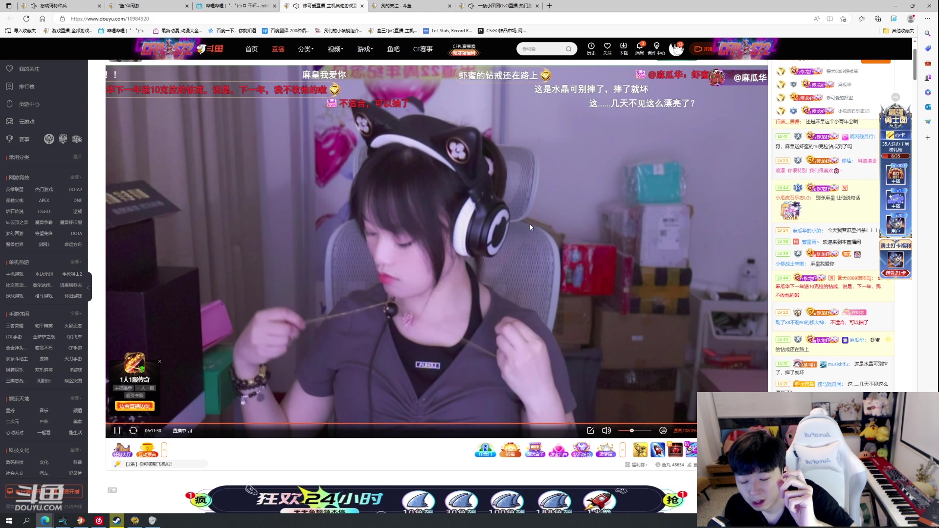 【2023-05-26 19点场】叁三QvQ：【小奶团】为ィ┽ 么 这个世界茹茈复杂