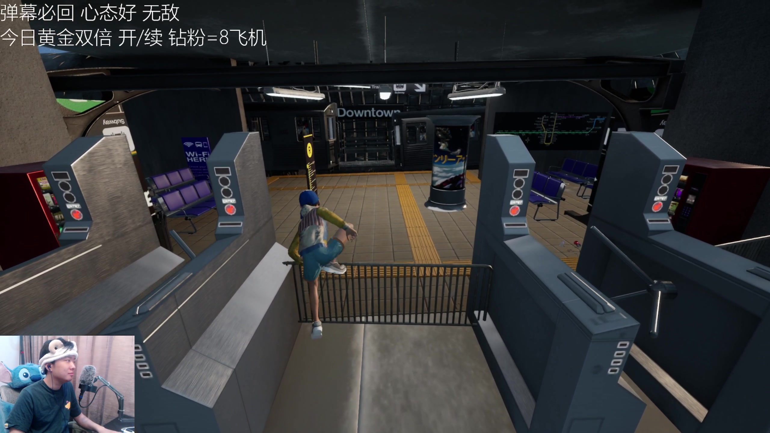 【2023-05-27 18点场】机长YG：【双倍】就这？这有什么难的？