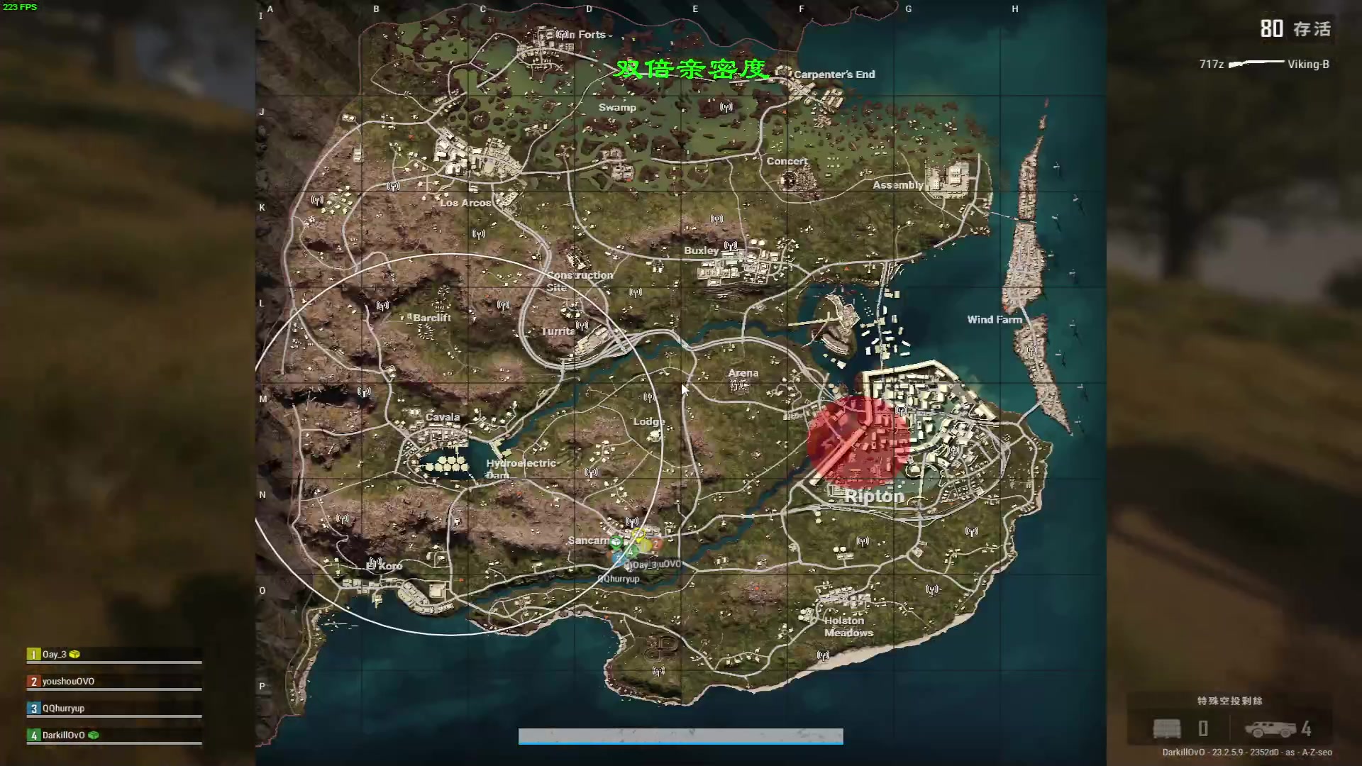 【2023-05-27 00点场】三酒OuO：永远怀着一颗学徒的心^^