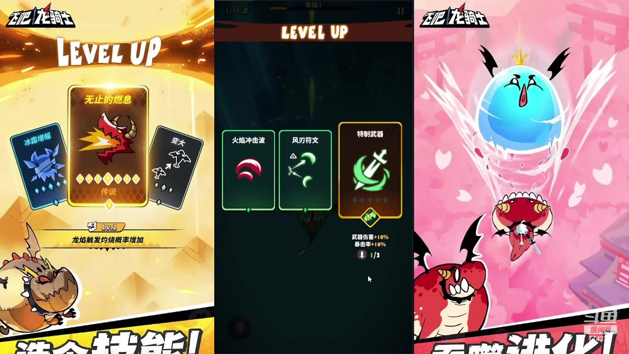 【2023-05-27 11点场】谎言言0V0：细节决定成败.......来玩.龙