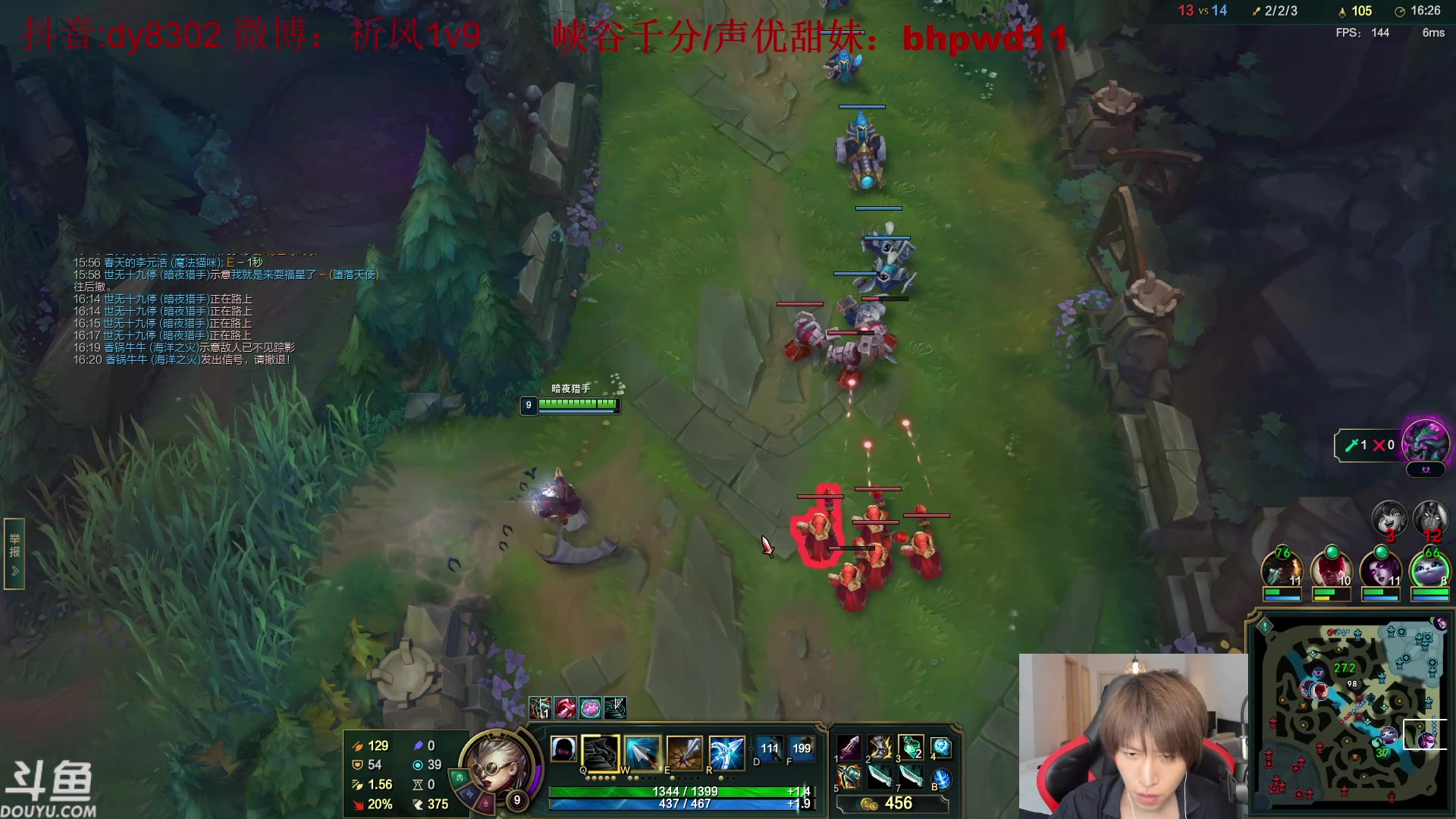 【2023-05-27 01点场】祈风1v9：国服第一VN！一个打八百多个！