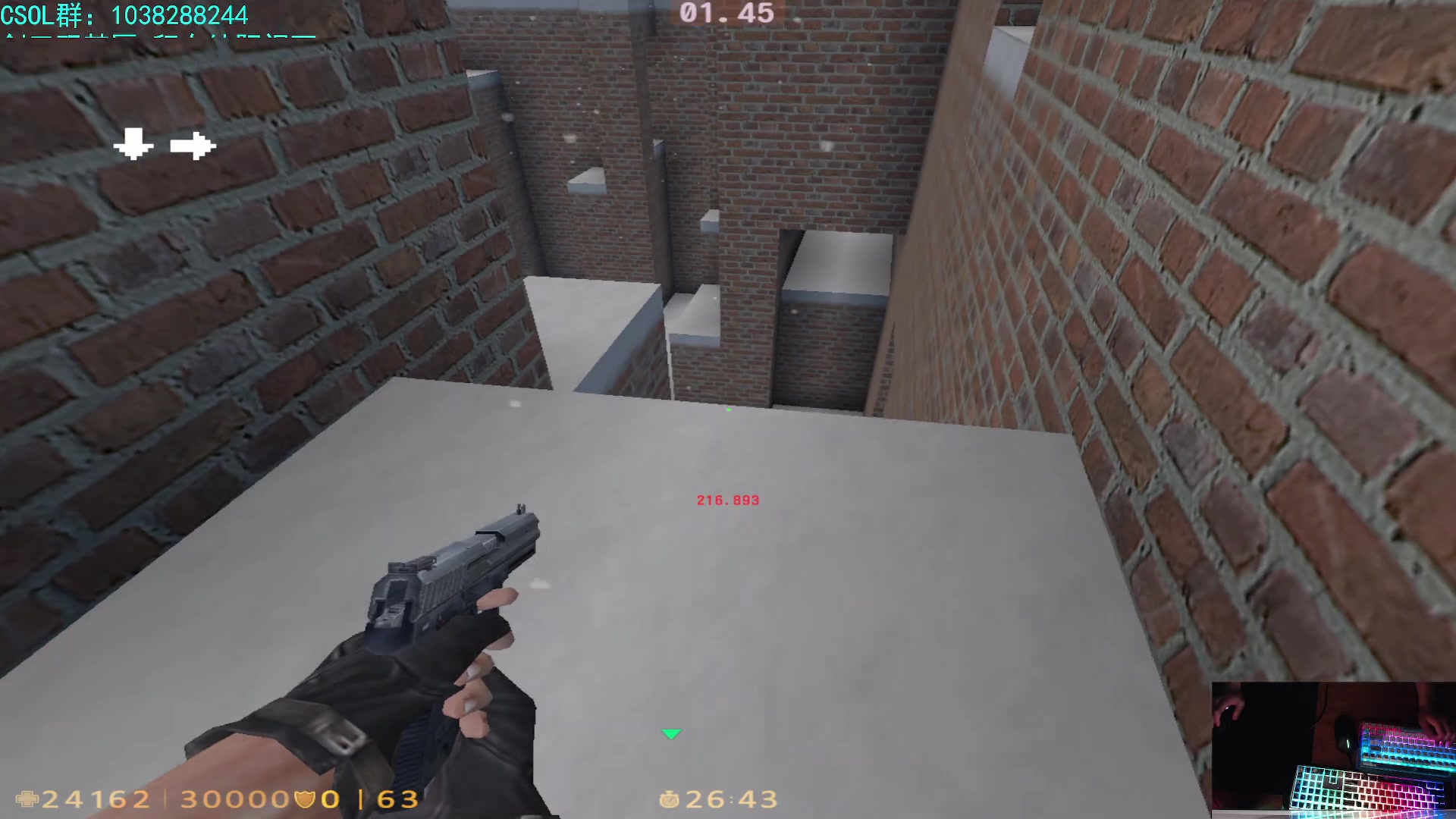 【2023-05-20 20点场】S7R1K3R：新赛季 qc的新打法试一下