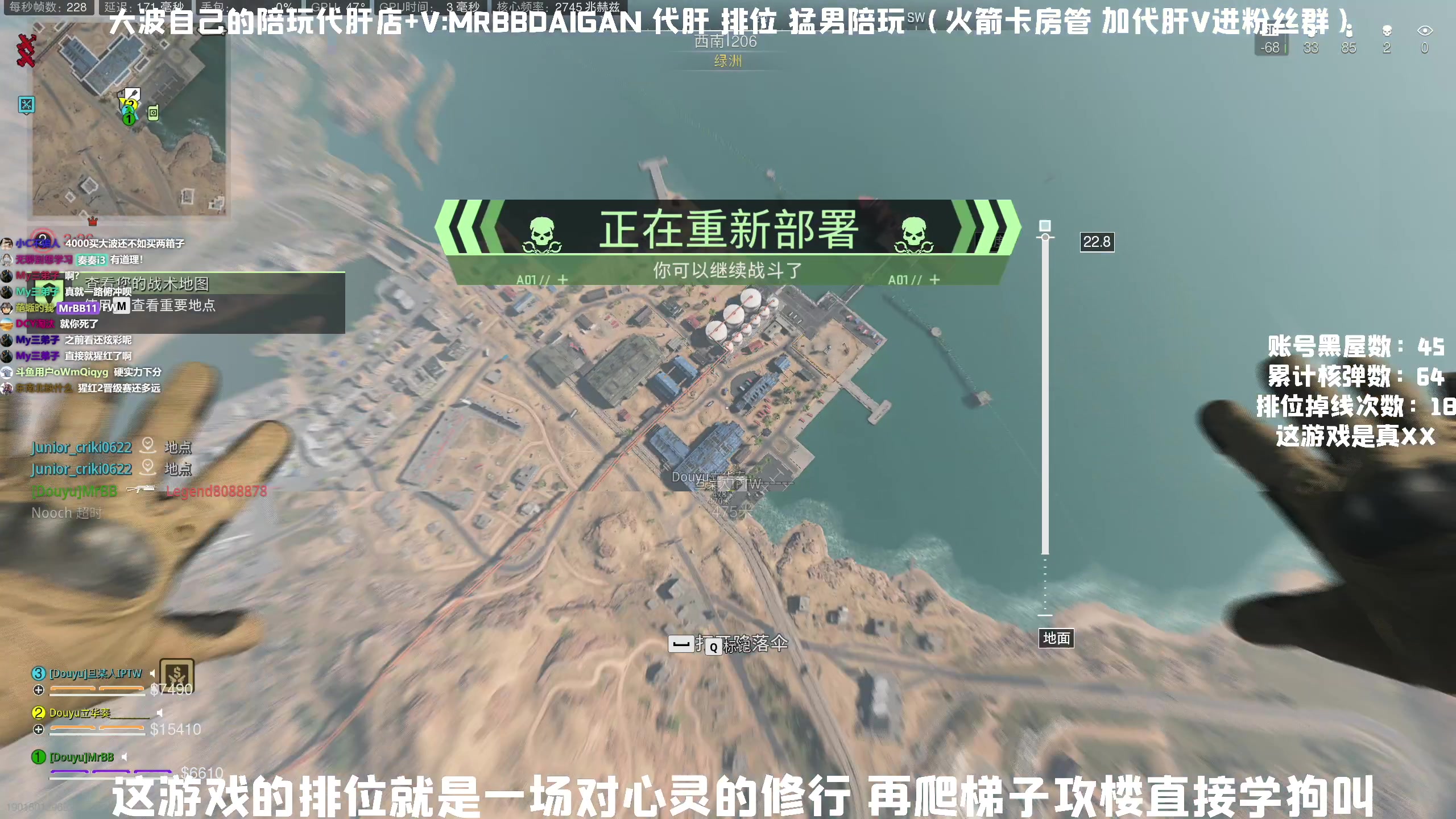 【2023-05-27 16点场】MrBB大波：猩红了，钻石还远吗？ 5704037