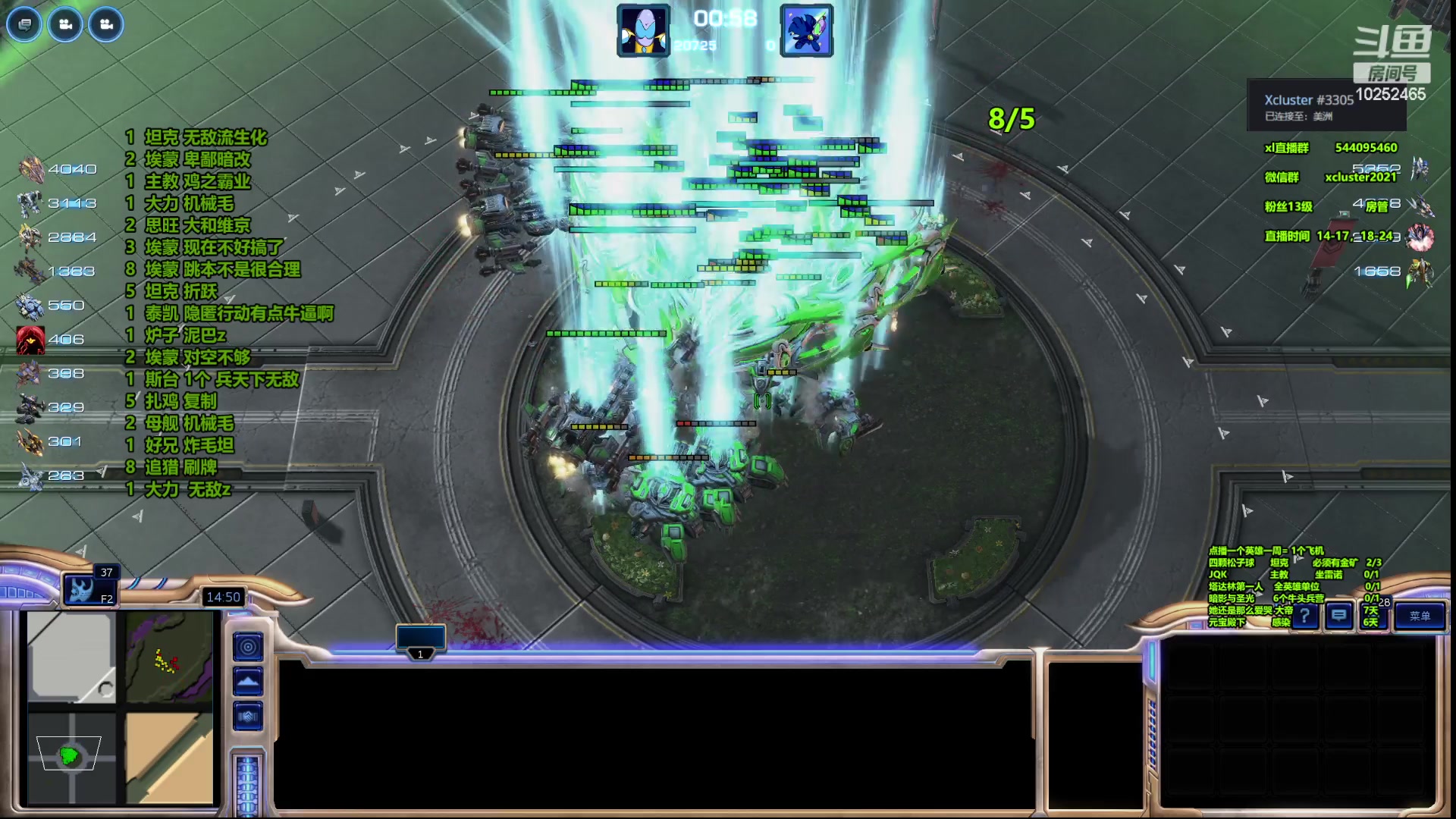 【2023-05-27 00点场】xcluster：星际酒馆， 全清了