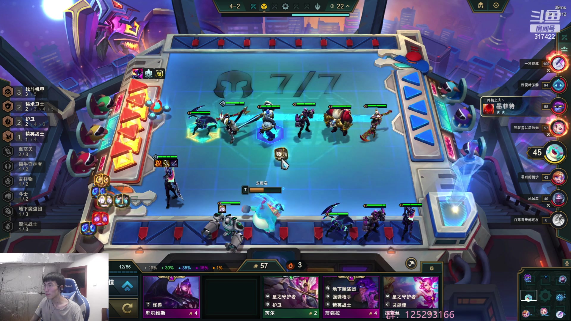 【2023-05-27 10点场】驴酱的冯雨大王：冯雨大王：保持理智，热爱生活！