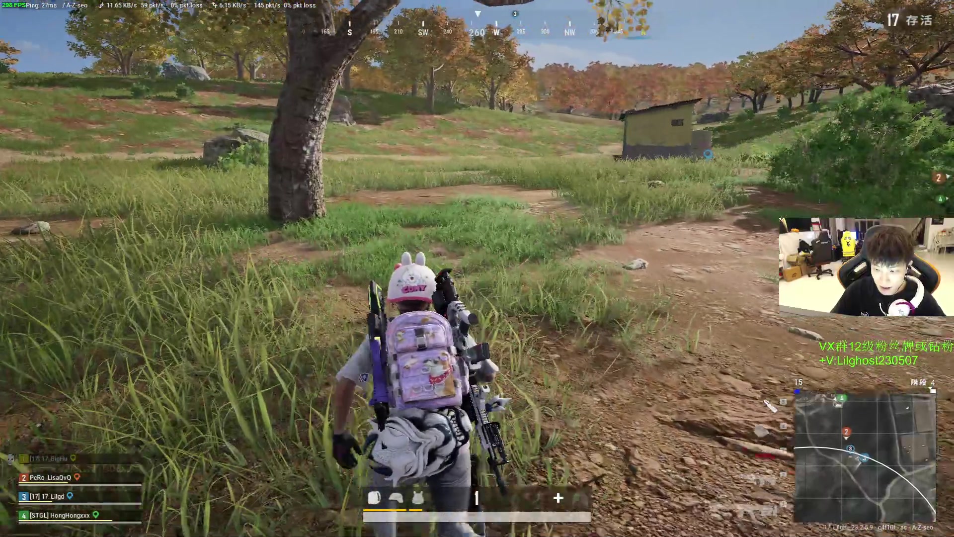 【2023-05-27 20点场】17小鬼丷：Fps地板砖主播