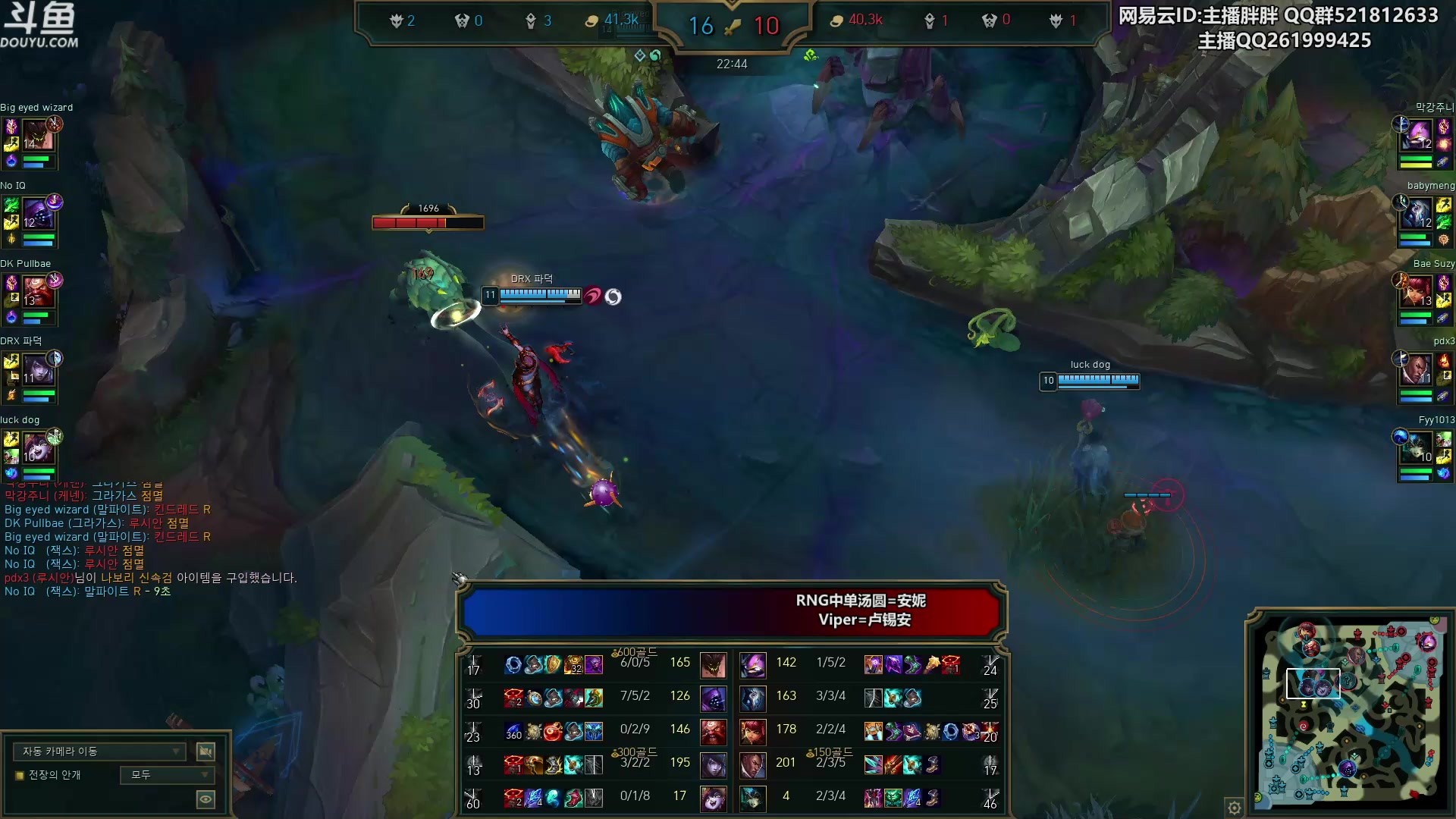 【2023-05-27 00点场】胖胖灬：胖胖OB：韩国亚运阵容已出，转会期结束！